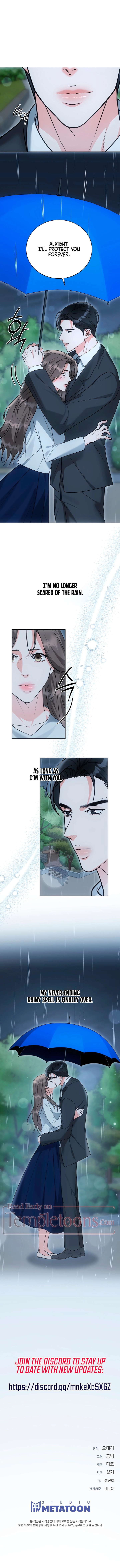 Read Determined to Be Abandoned chapter 45 image 20 on Lezhin