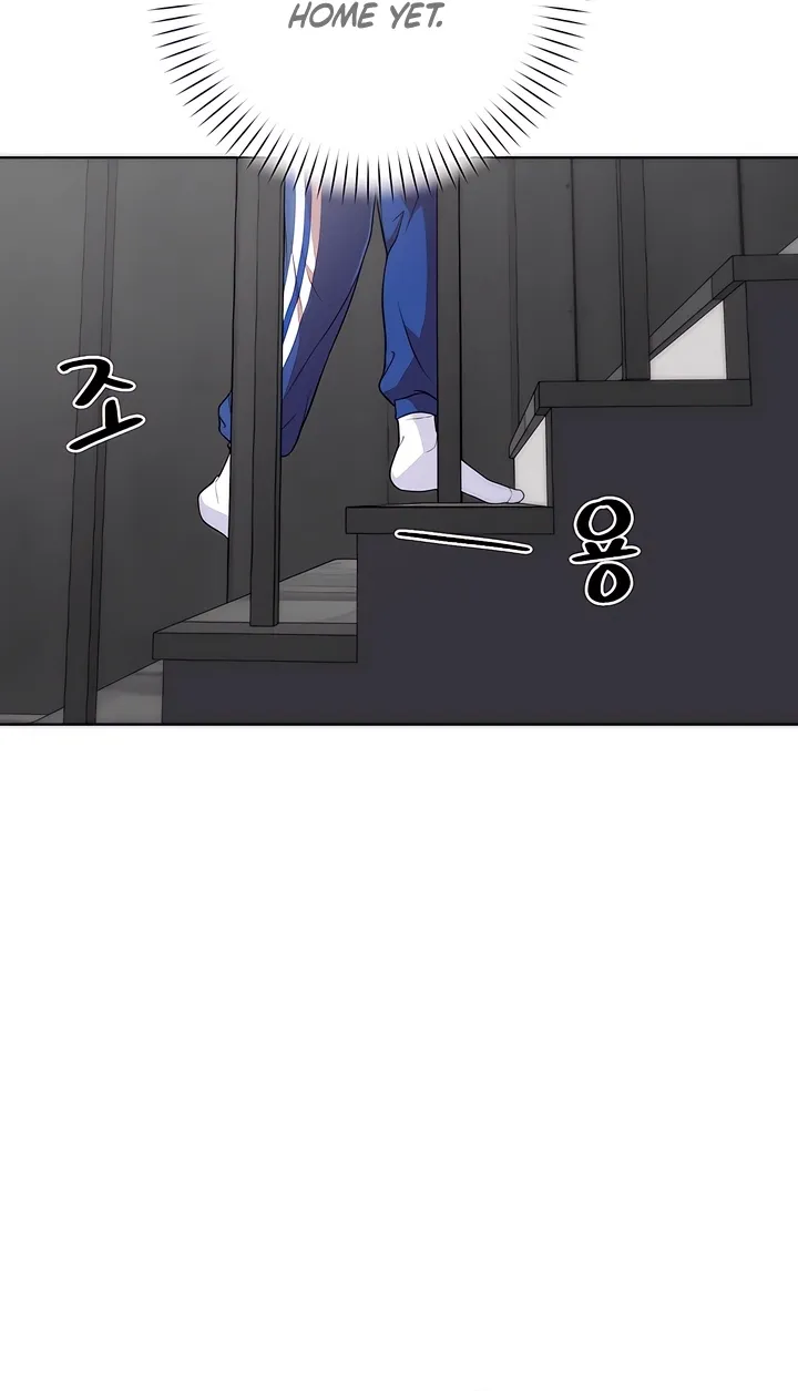 Read Determined to Be Abandoned chapter 5 image 2 on Lezhin