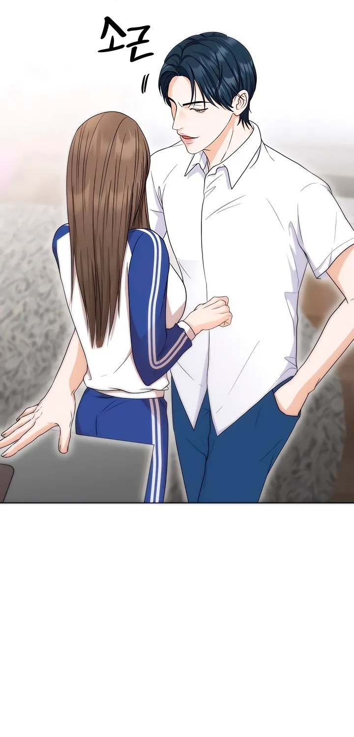 Read Determined to Be Abandoned chapter 5 image 27 on Lezhin