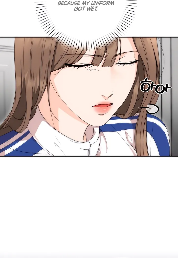 Read Determined to Be Abandoned chapter 5 image 4 on Lezhin