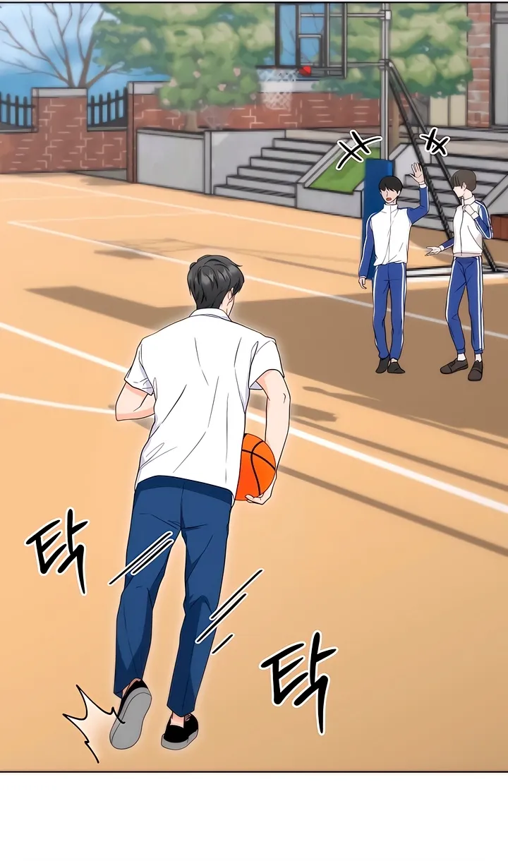 Read Determined to Be Abandoned chapter 5 image 78 on Lezhin