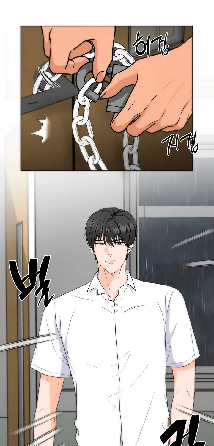 Read Determined to Be Abandoned chapter 6 image 42 on Lezhin