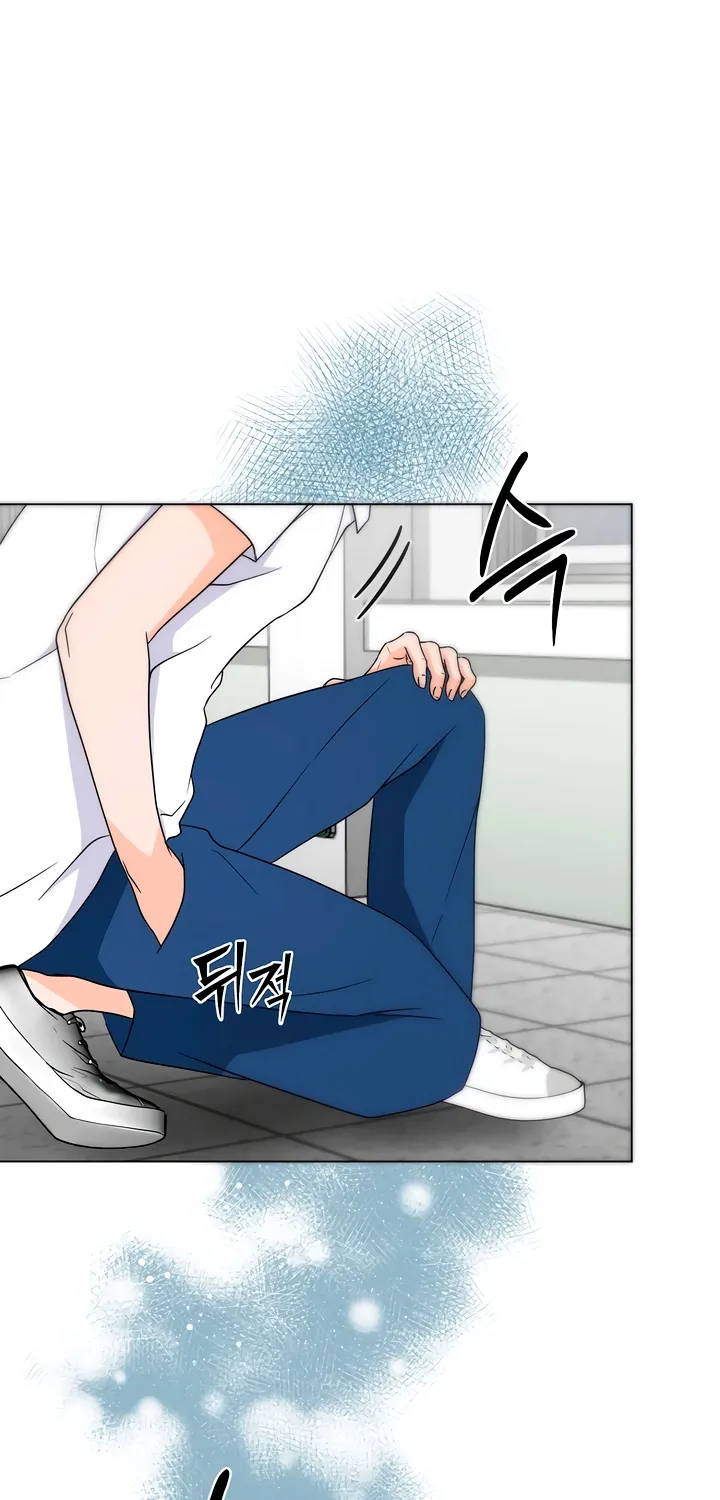 Read Determined to Be Abandoned chapter 6 image 60 on Lezhin