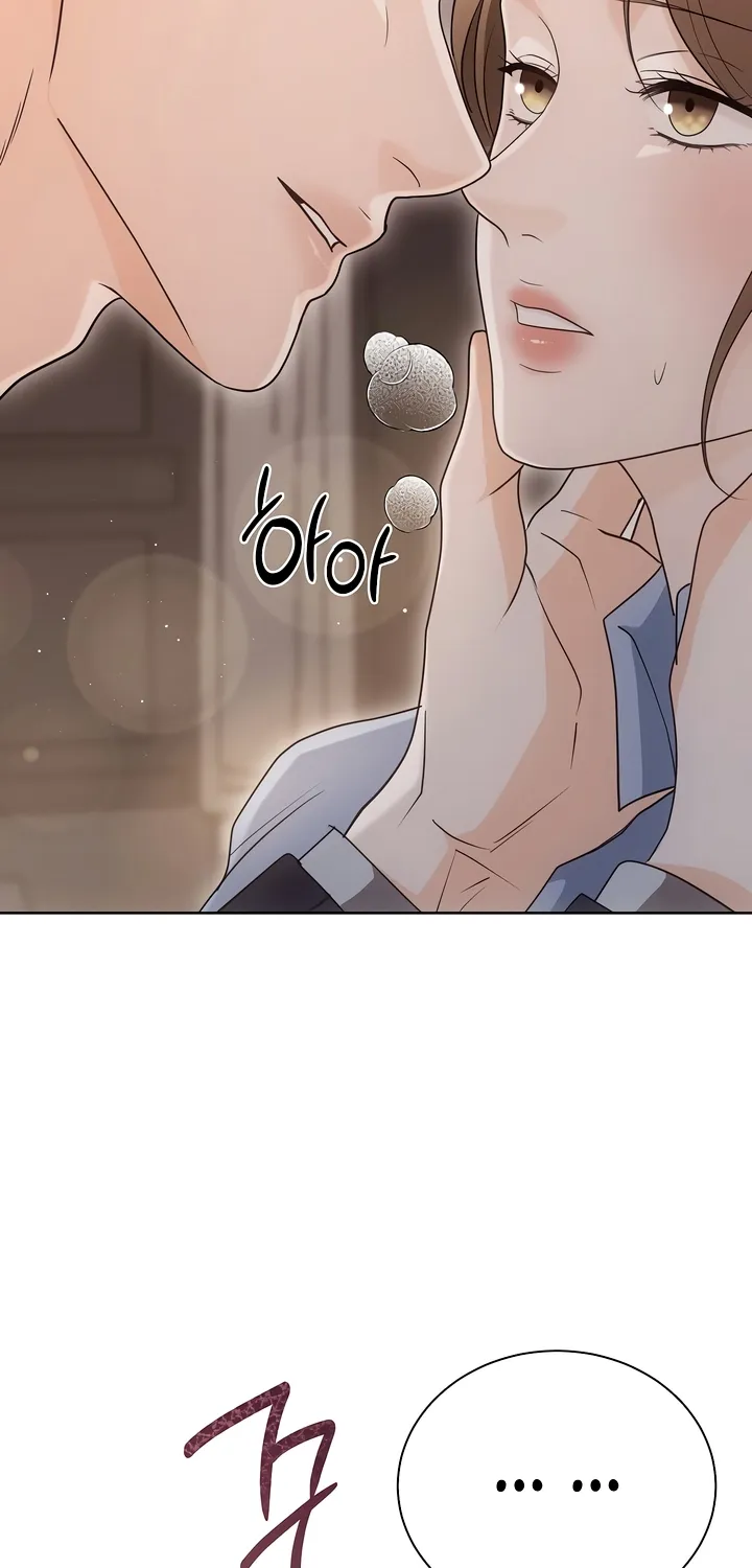 Read Determined to Be Abandoned chapter 8 image 17 on Lezhin