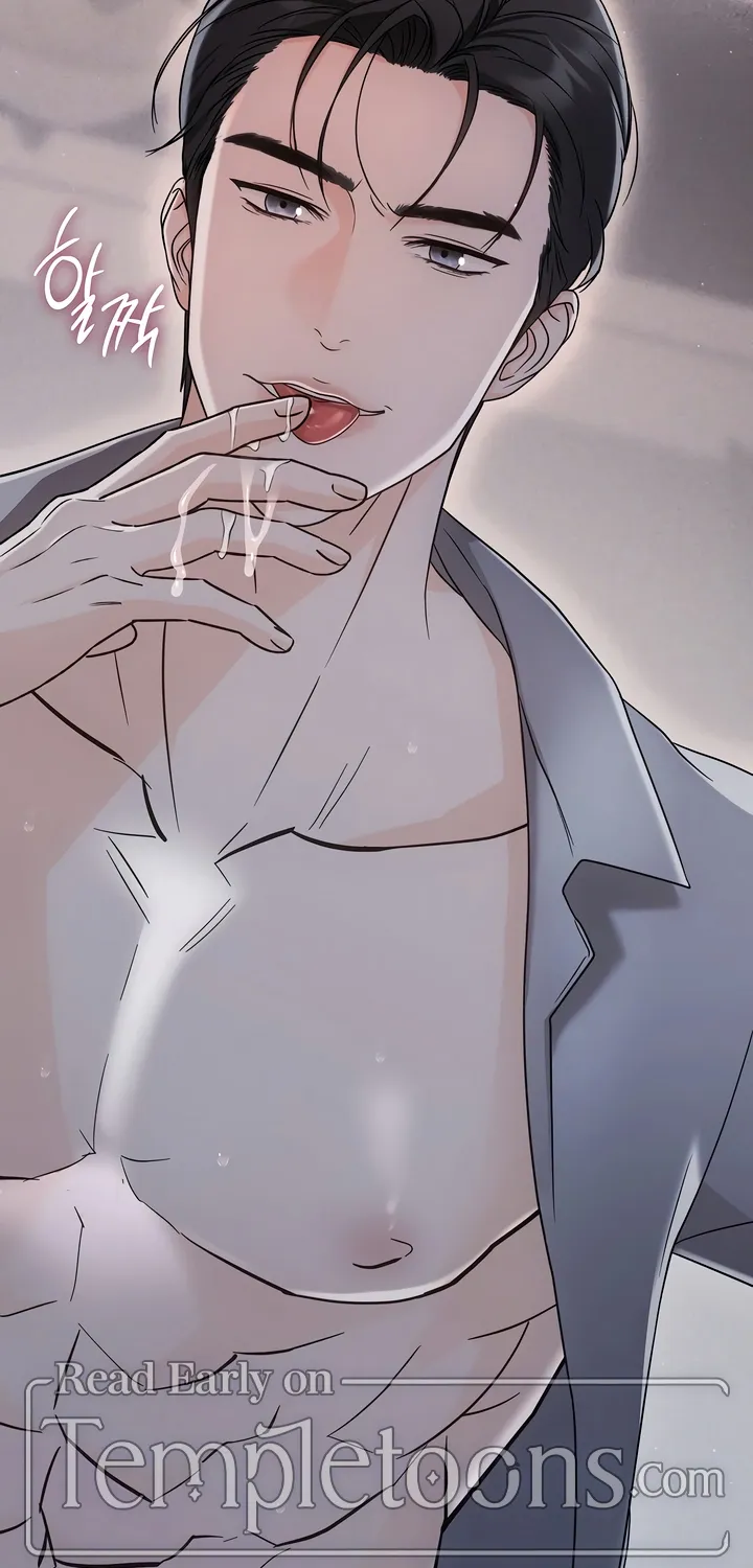 Read Determined to Be Abandoned chapter 8 image 73 on Lezhin