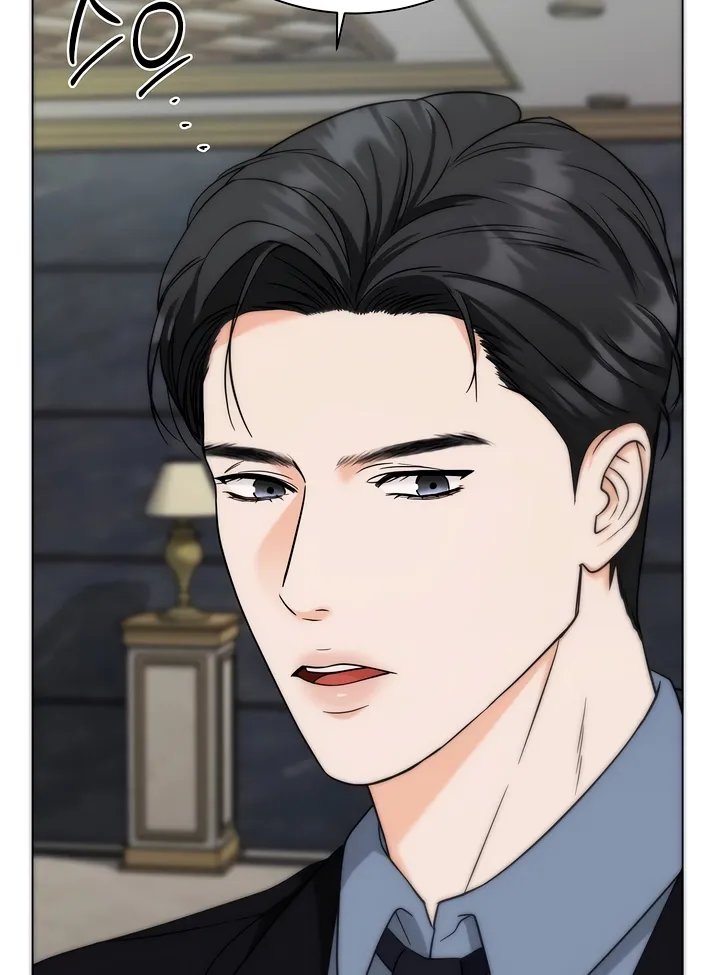 Read Determined to Be Abandoned chapter 9 image 77 on Lezhin