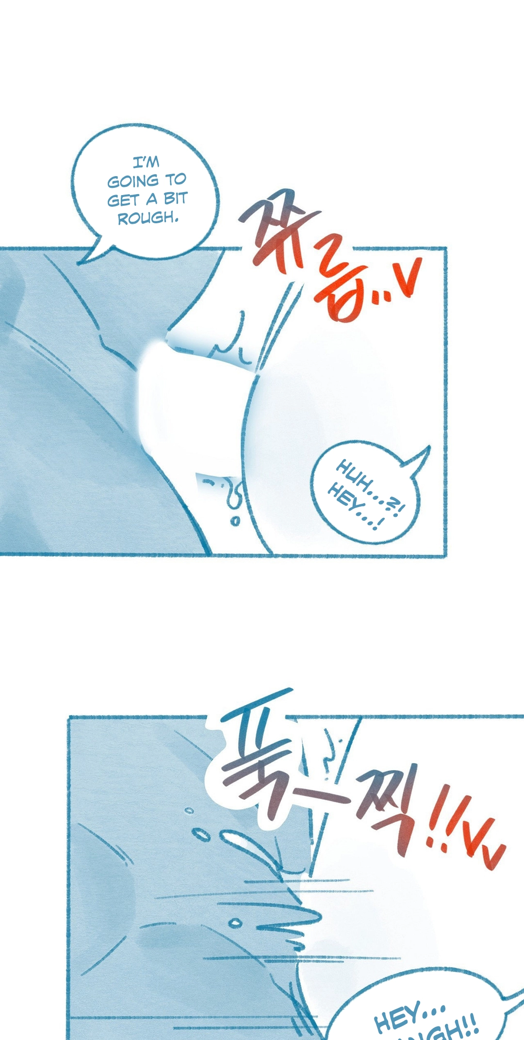 Deulban Chapter 4 page 2 - 