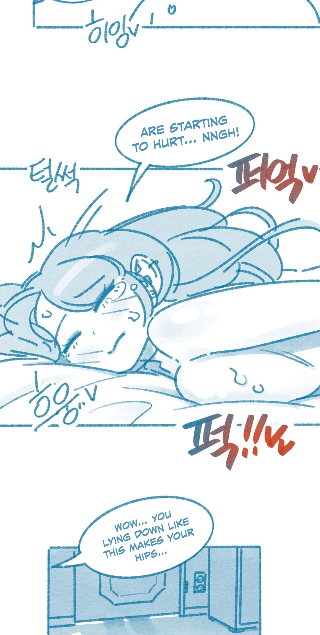 Deulban Chapter 4 page 15 - 