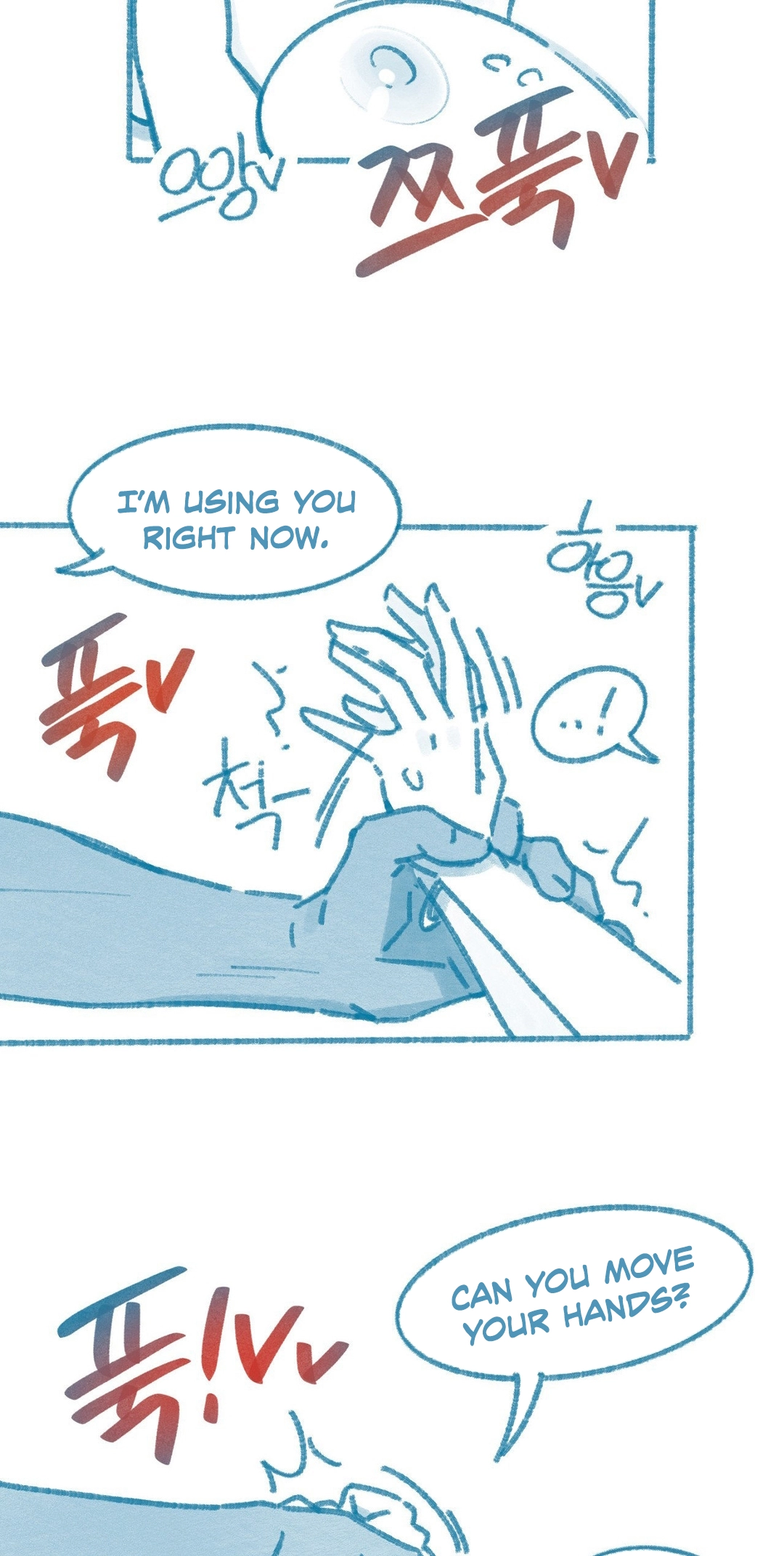 Deulban Chapter 4 page 5 - 