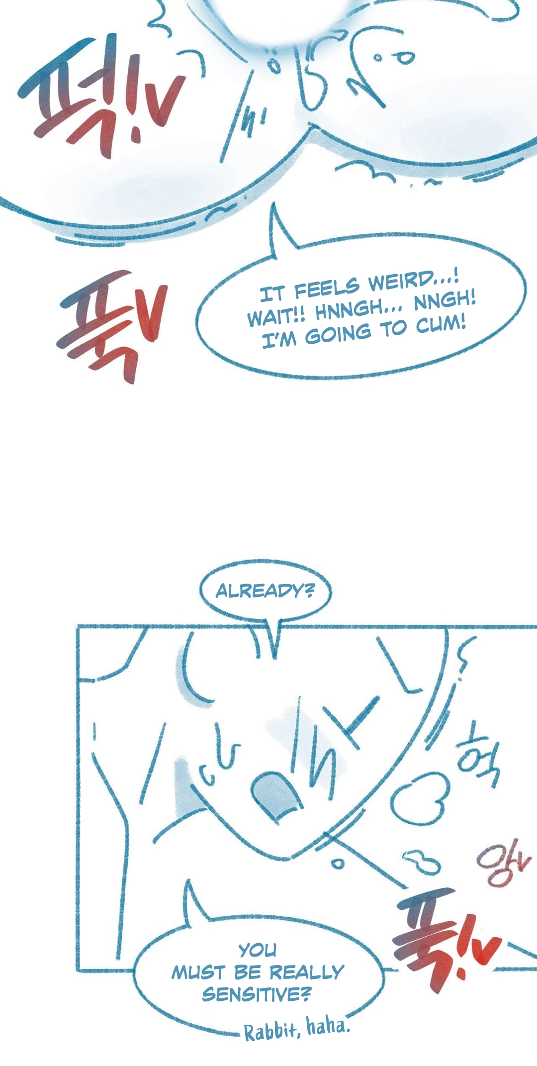 Deulban Chapter 4 page 7 - 