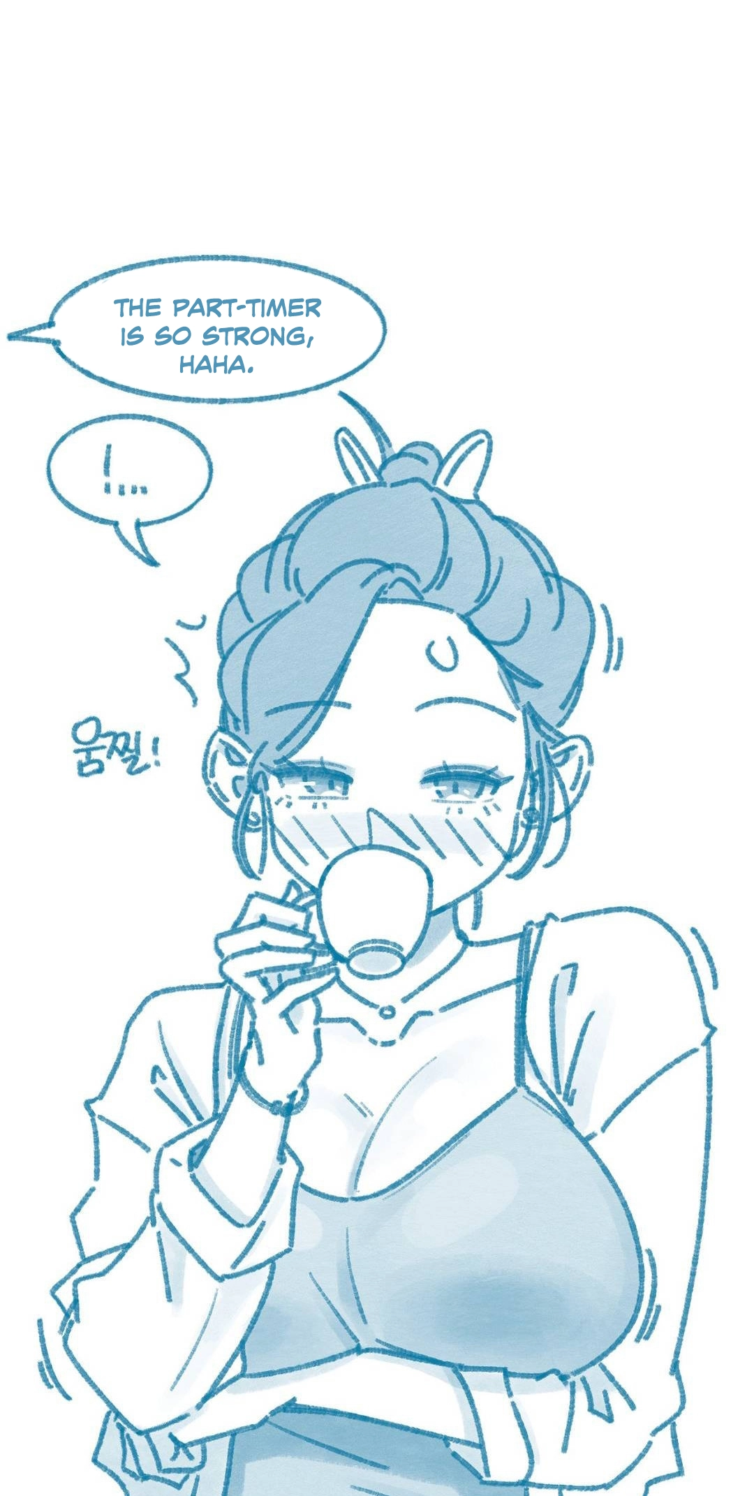 Deulban Chapter 5 page 13 - 