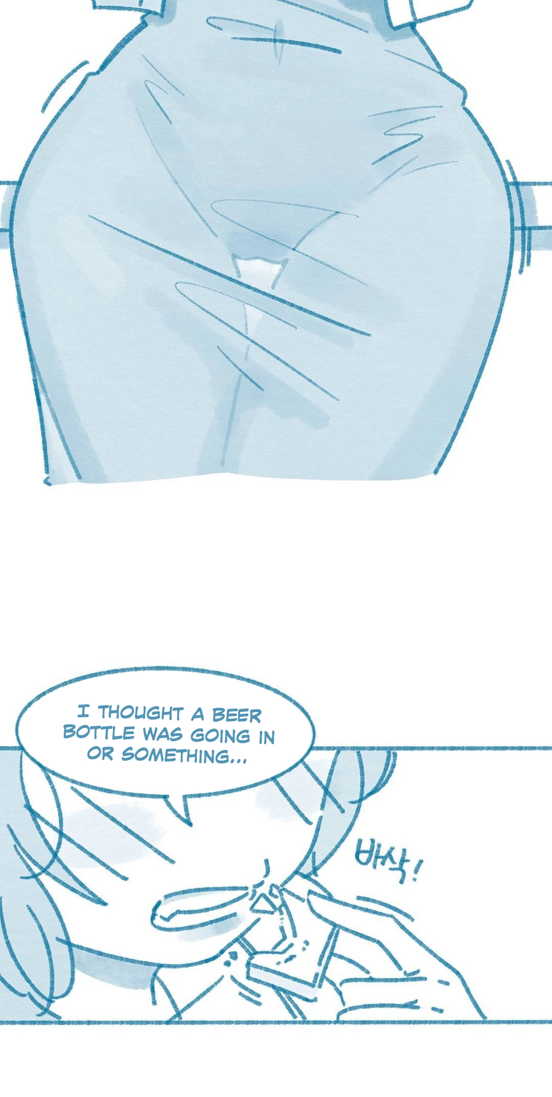 Deulban Chapter 5 page 14 - 