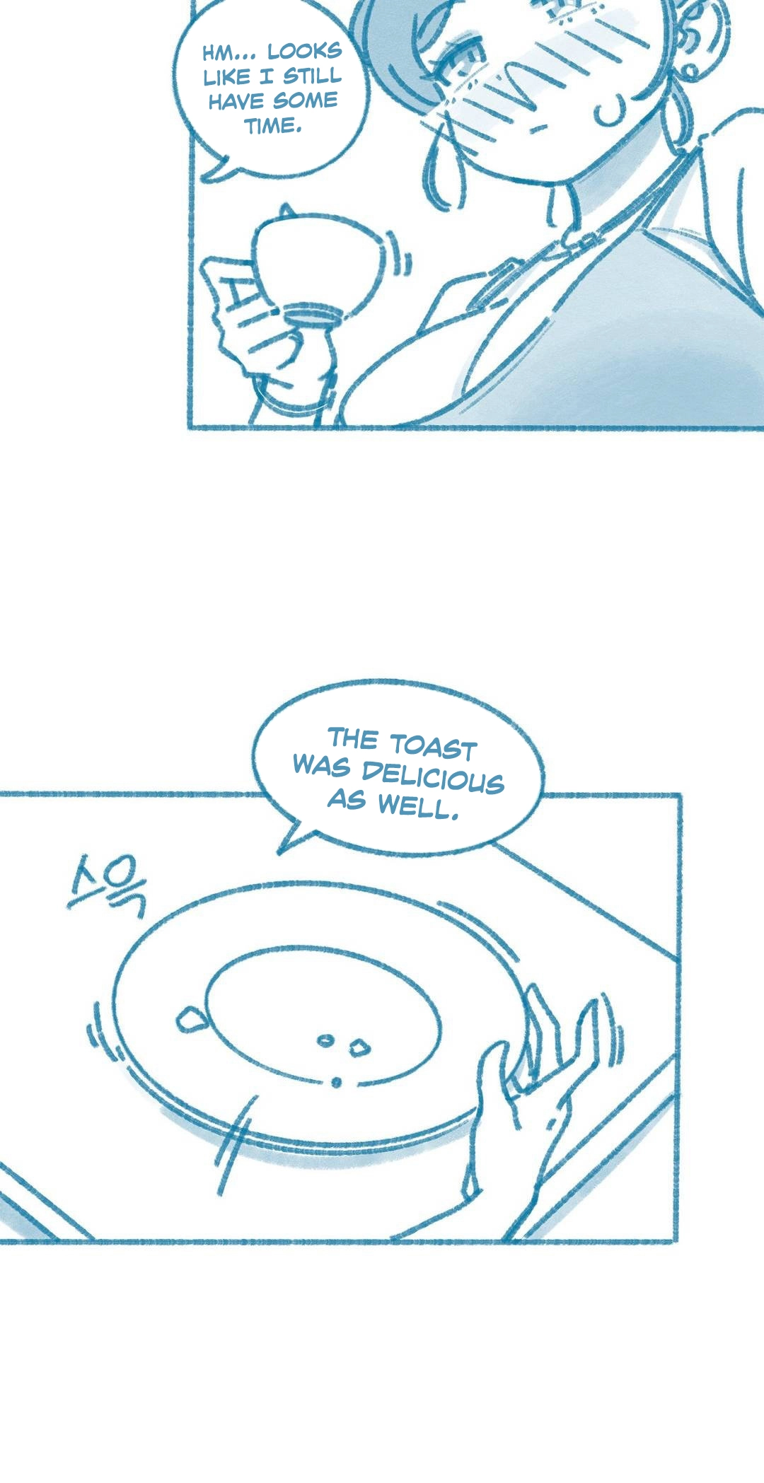 Deulban Chapter 5 page 16 - 