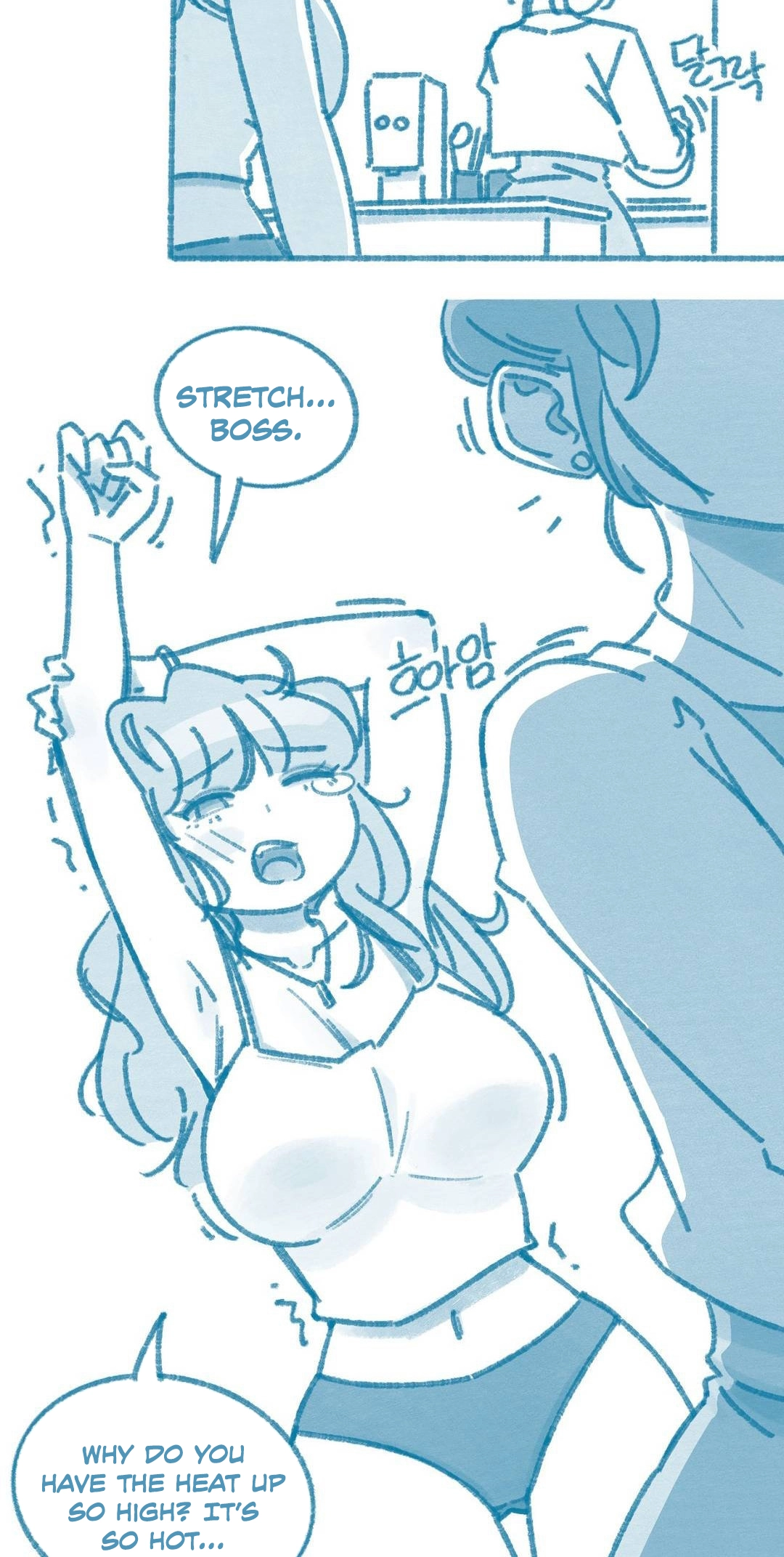 Deulban Chapter 5 page 3 - 