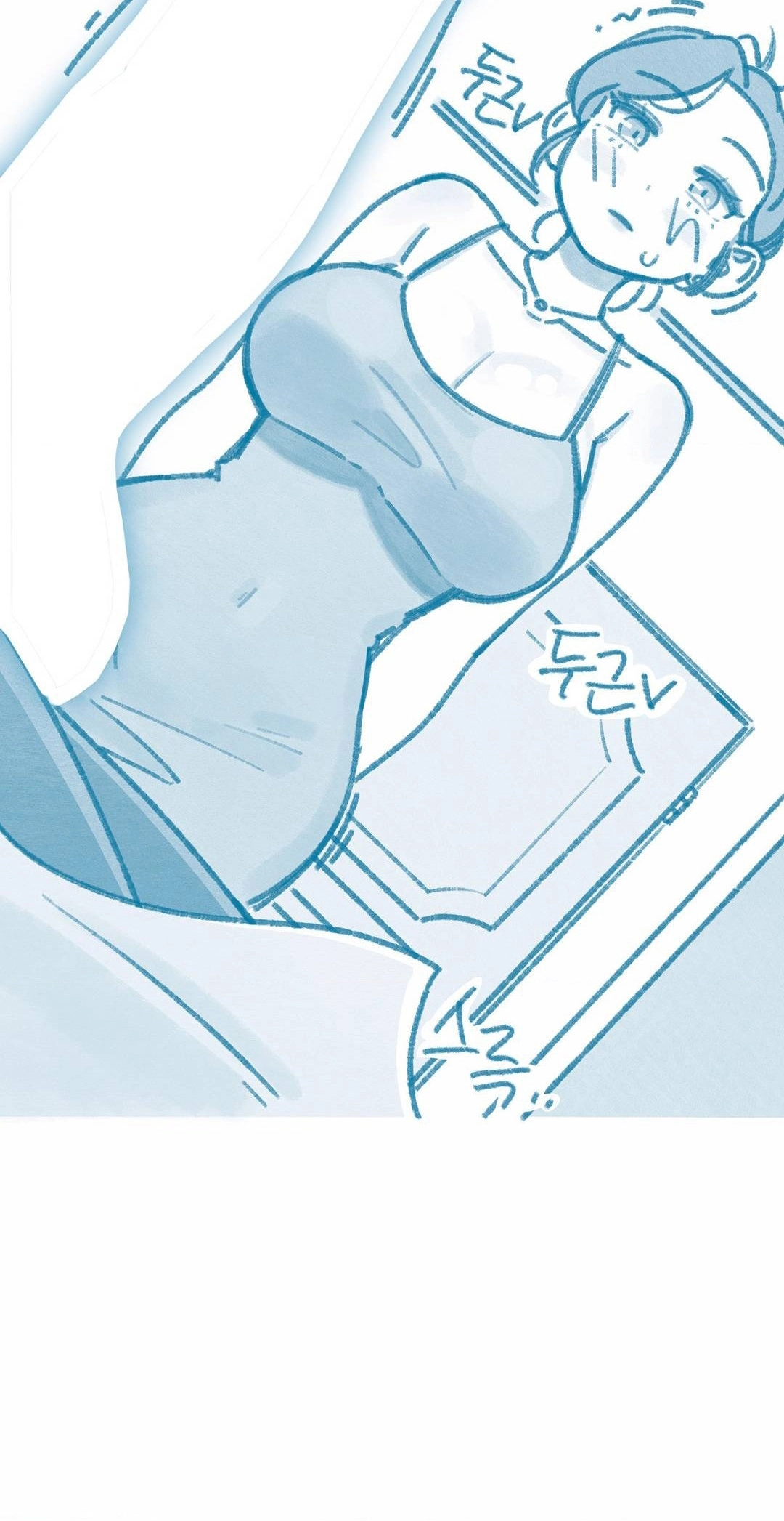 Deulban Chapter 5 page 21 - 