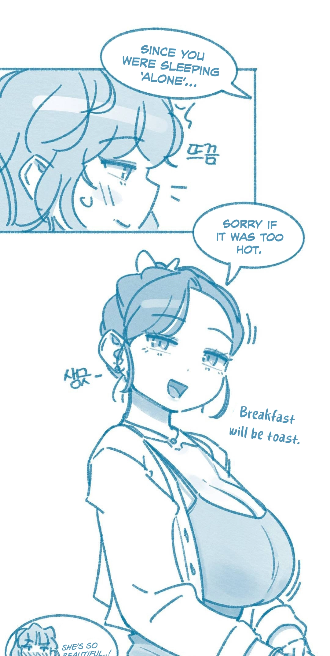 Deulban Chapter 5 page 5 - 