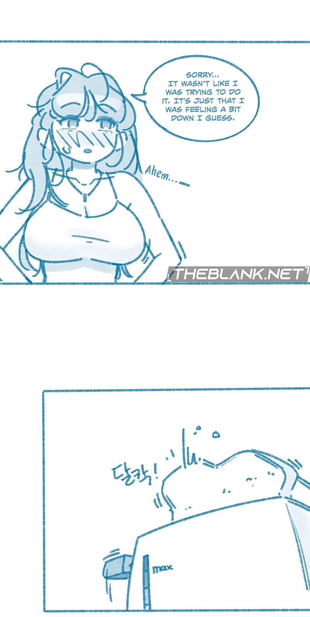 Deulban Chapter 5 page 7 - 