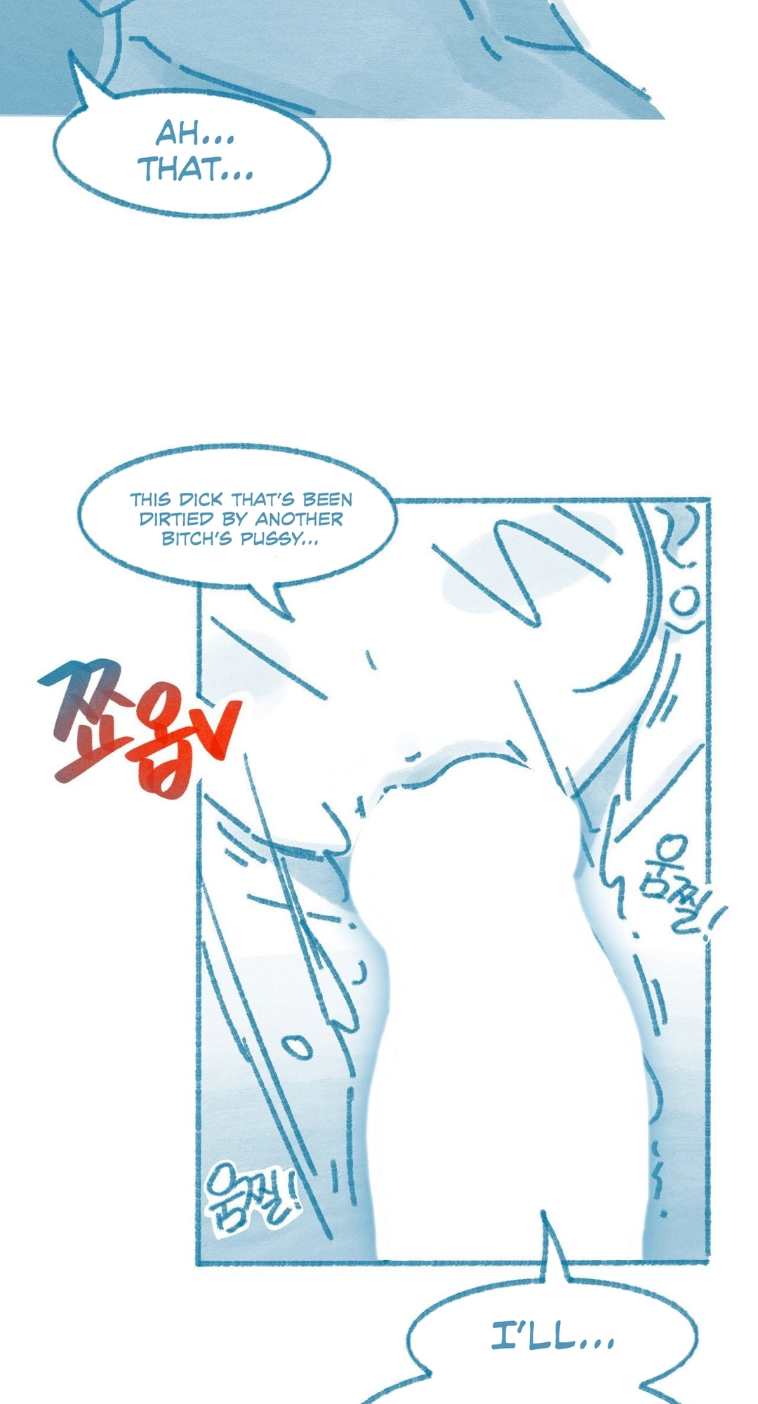 Deulban Chapter 6 page 11 - 