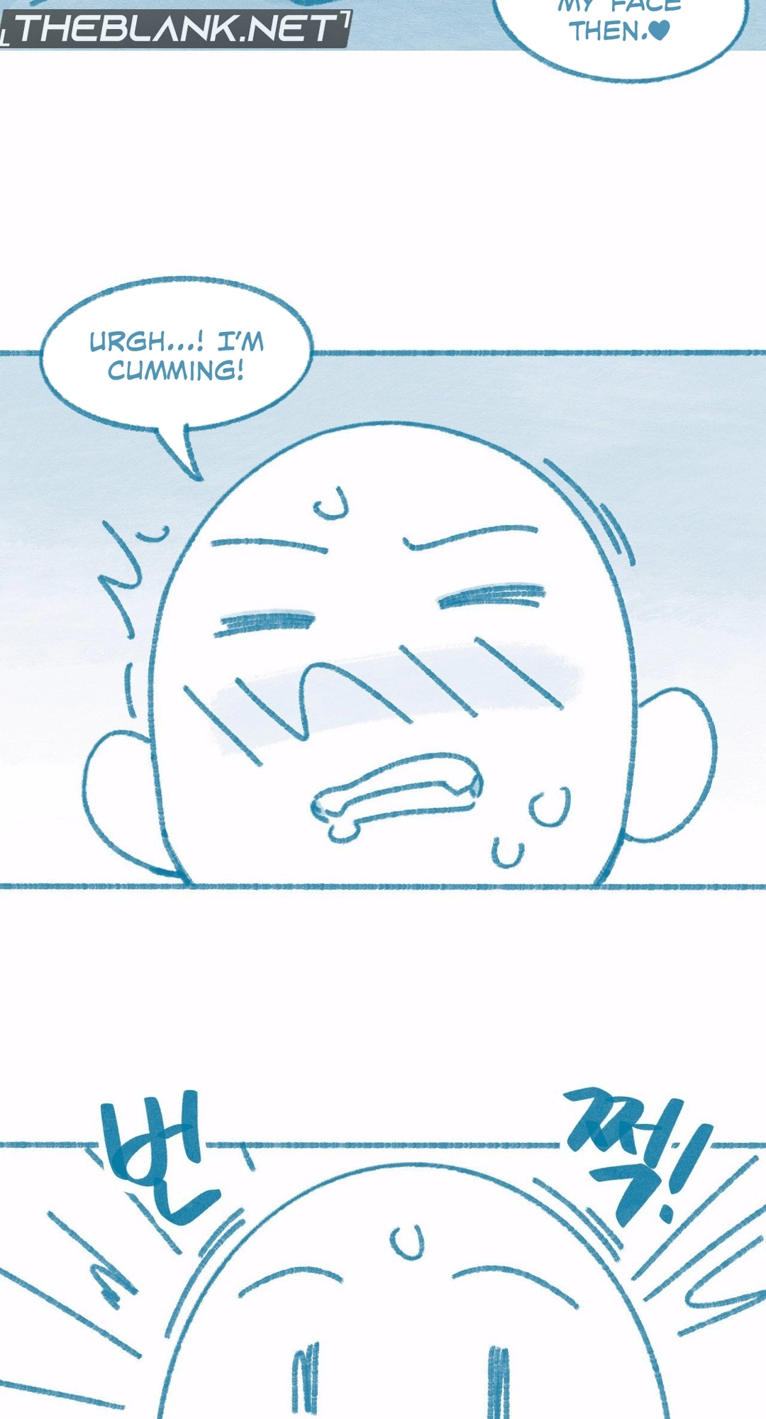 Deulban Chapter 6 page 16 - 