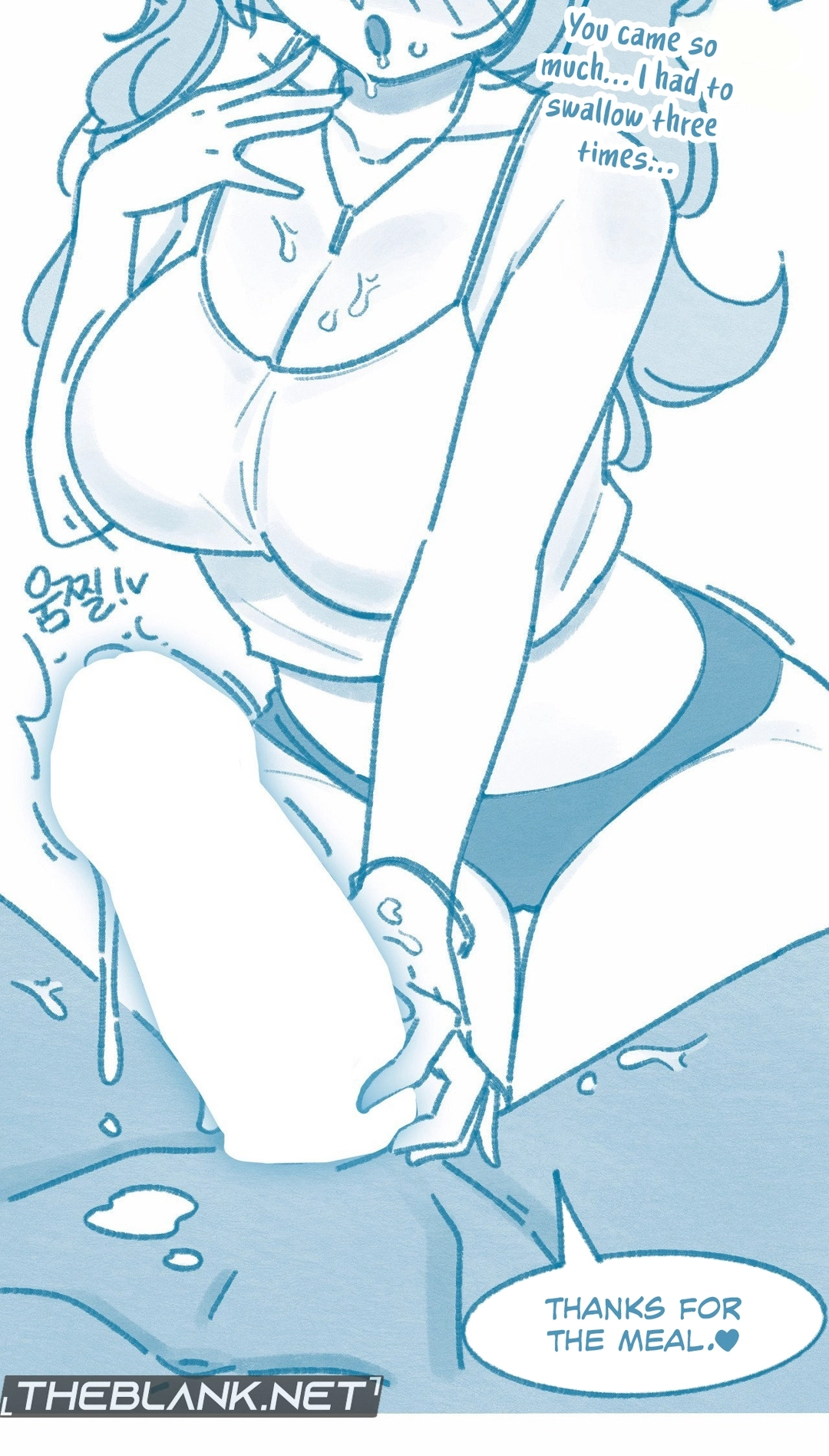 Deulban Chapter 6 page 21 - 