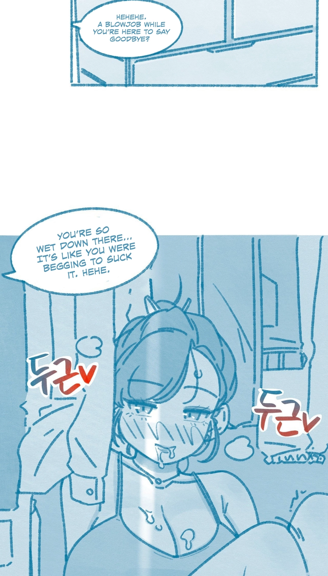 Deulban Chapter 6 page 23 - 