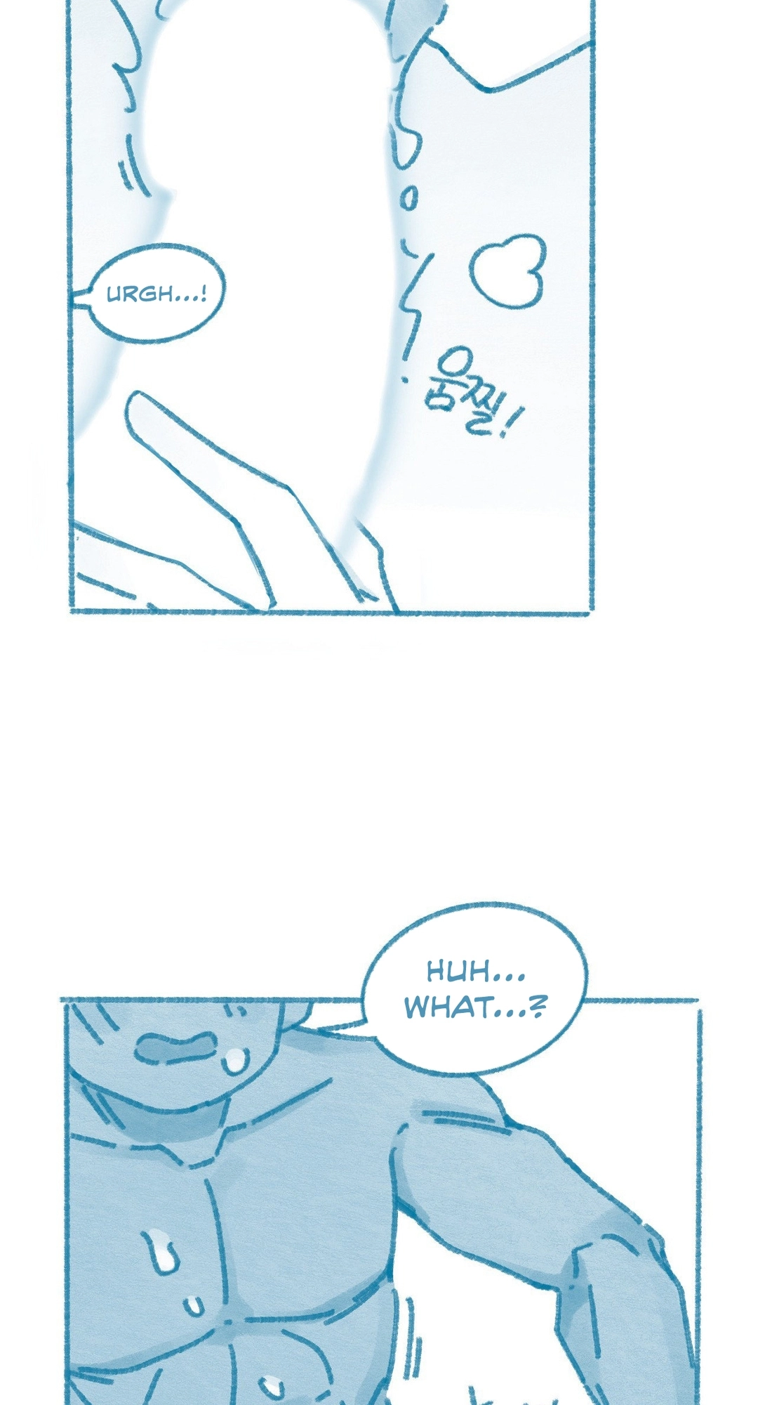 Deulban Chapter 6 page 4 - 