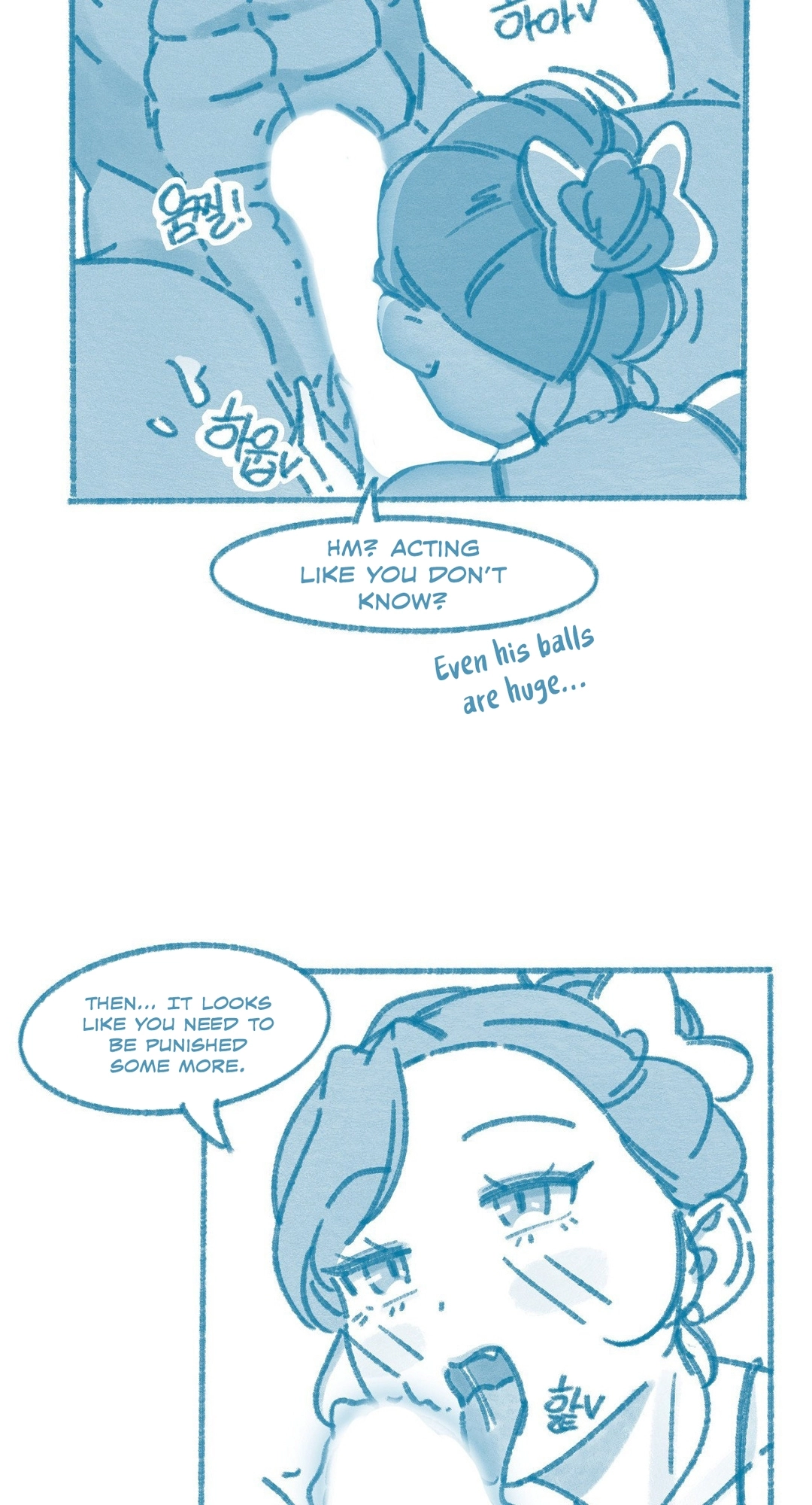 Deulban Chapter 6 page 5 - 