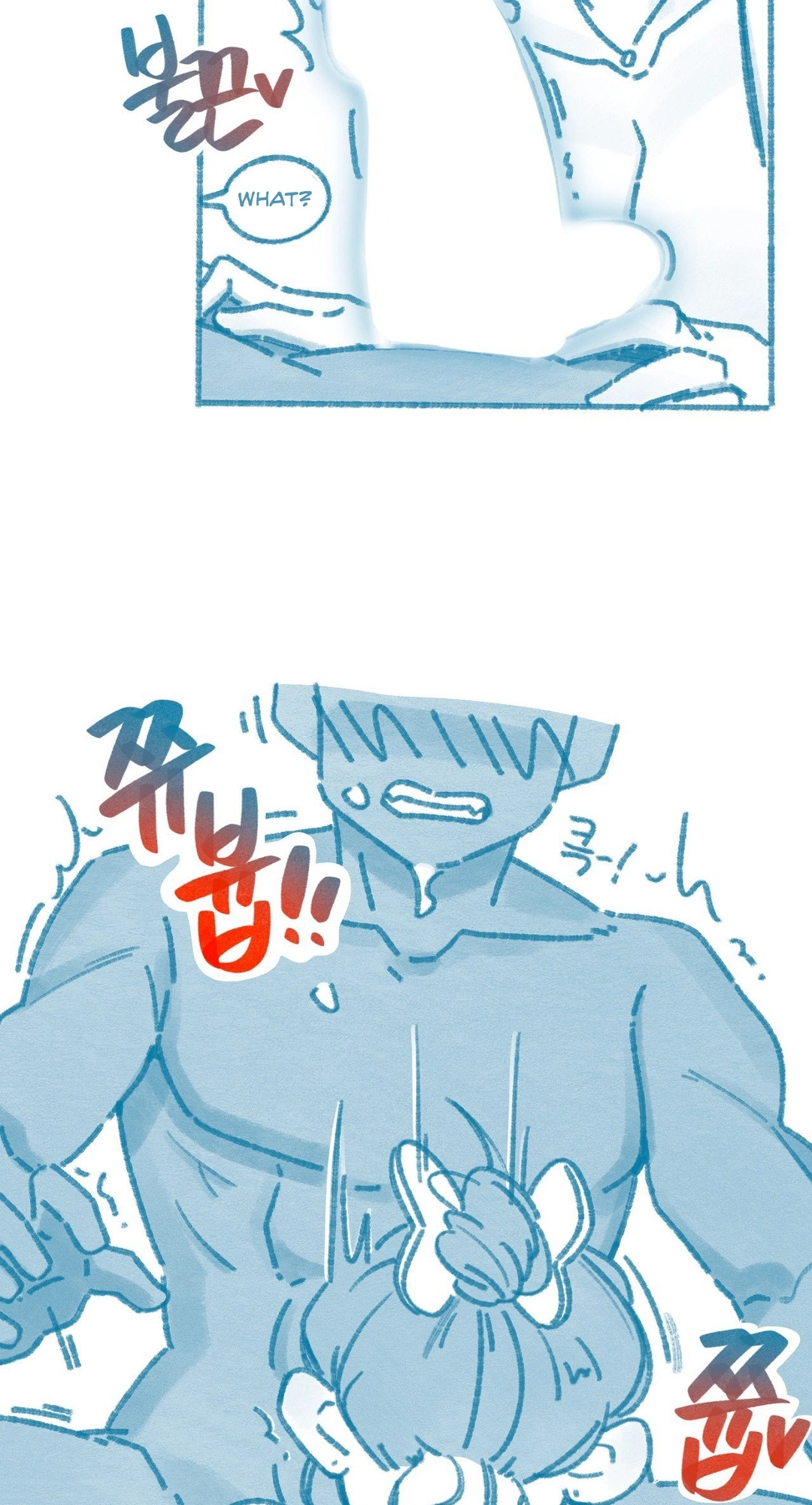 Deulban Chapter 6 page 6 - 