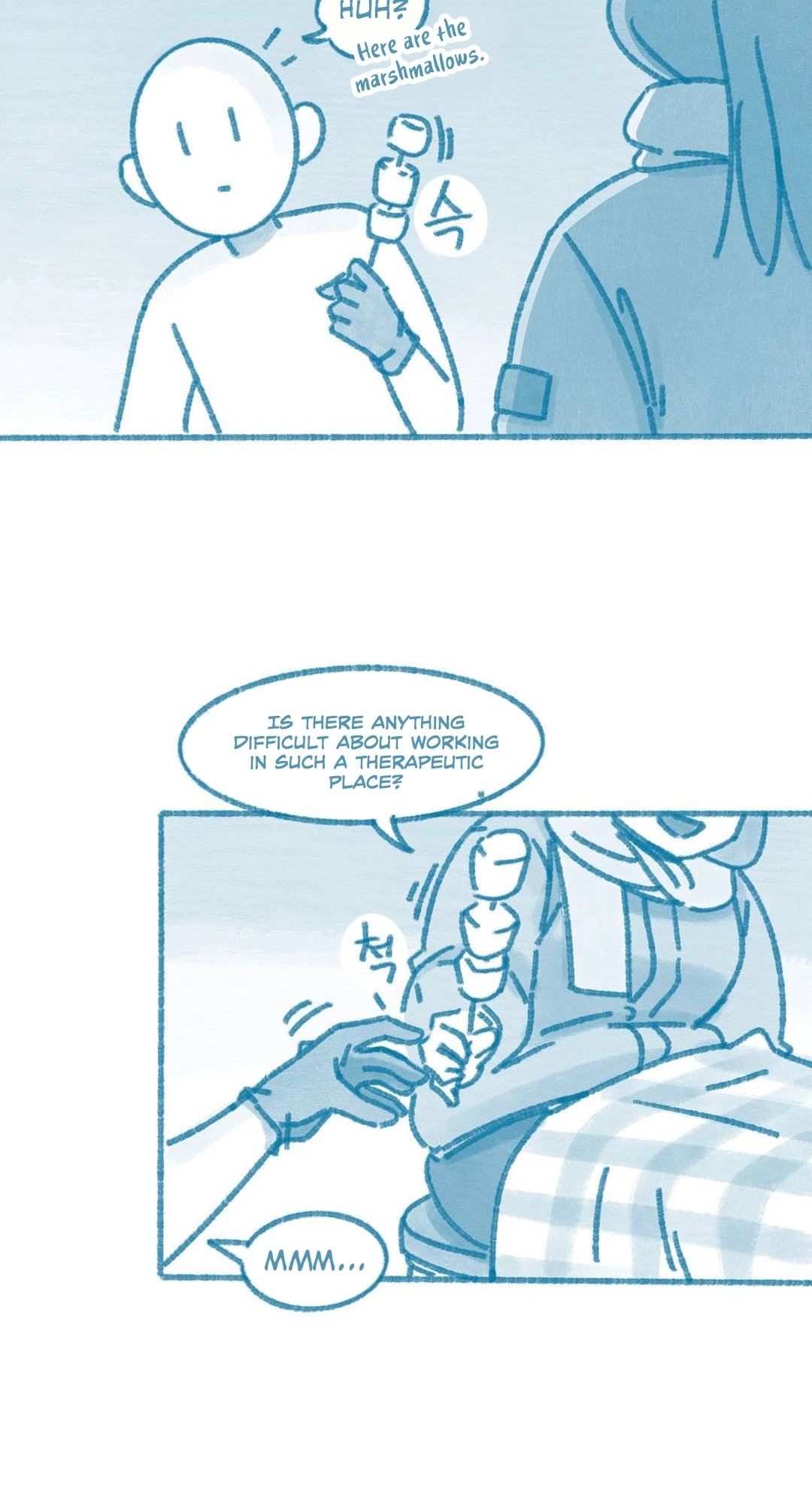 Deulban Chapter 7 page 3 - 