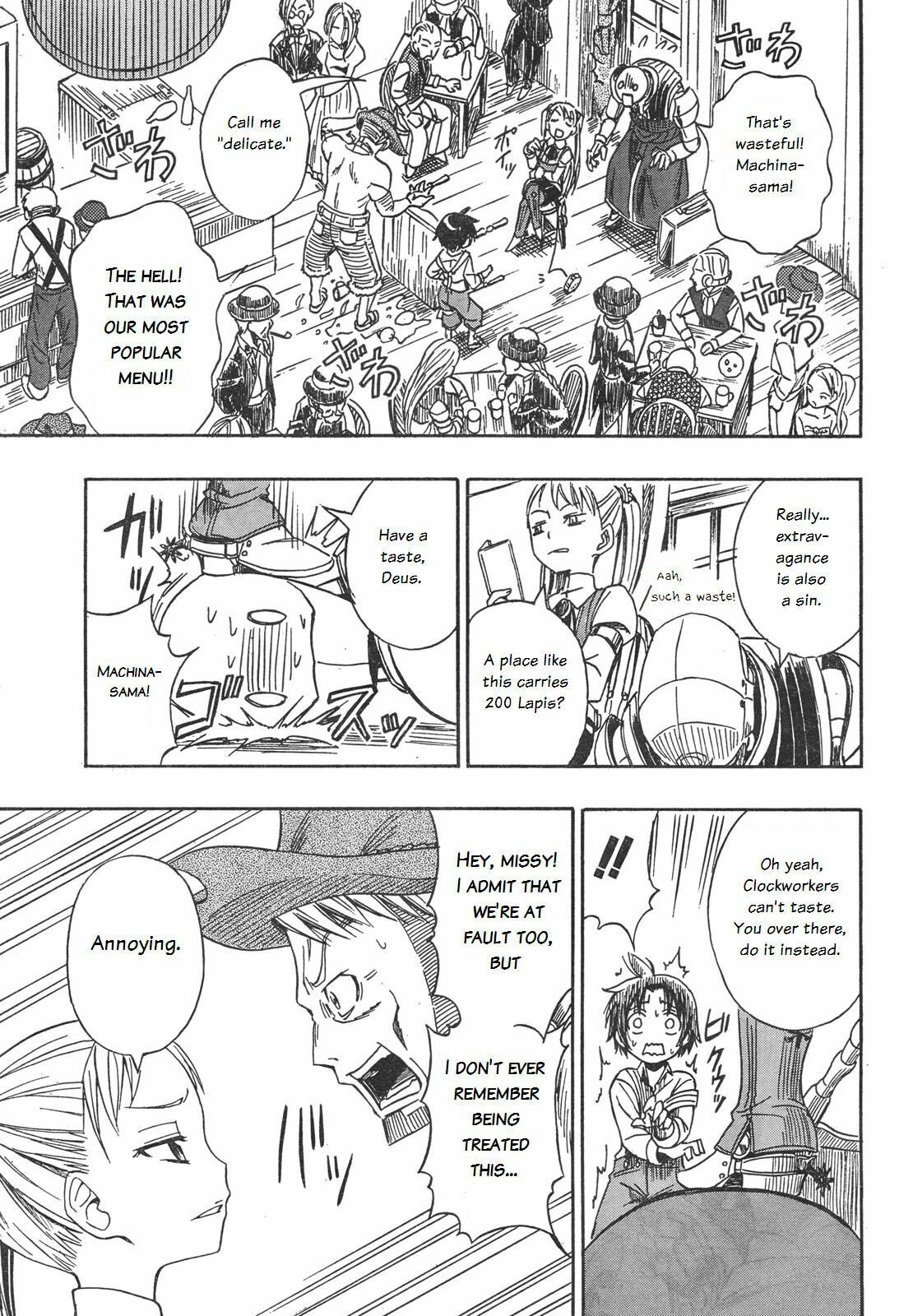 Read Deus Ex Machina chapter 1 image 10 on Lezhin