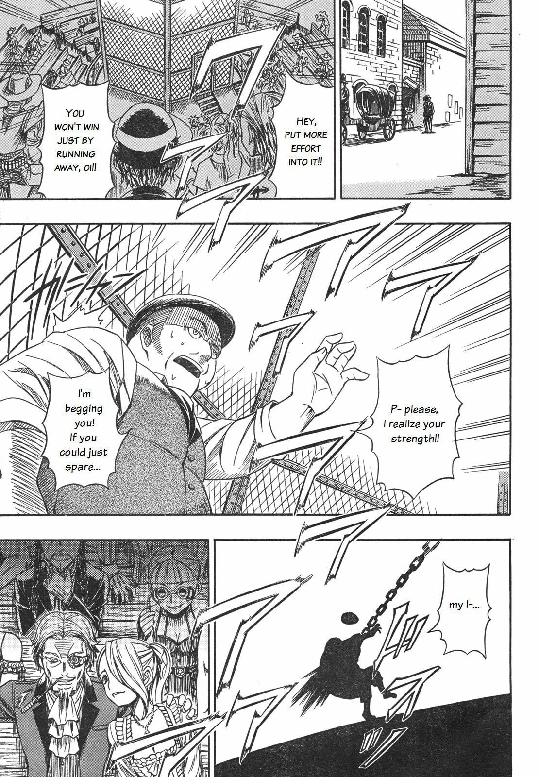 Read Deus Ex Machina chapter 1 image 12 on Lezhin