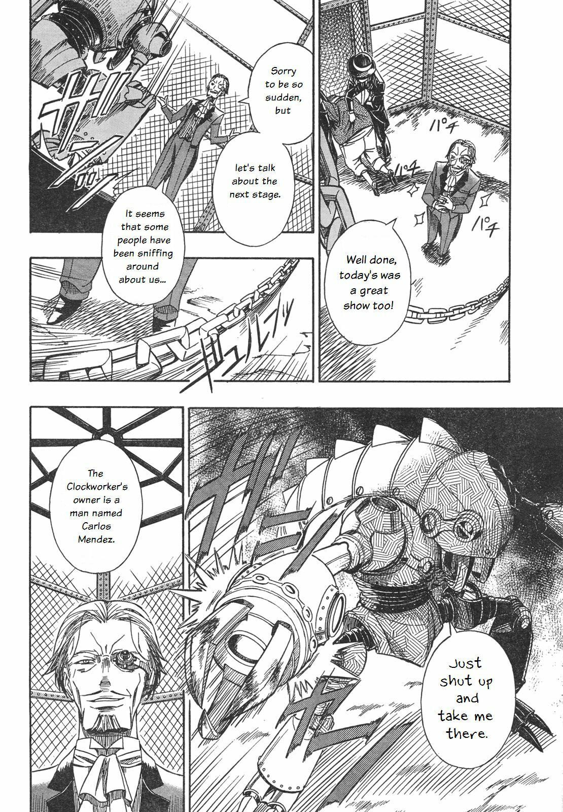 Read Deus Ex Machina chapter 1 image 13 on Lezhin