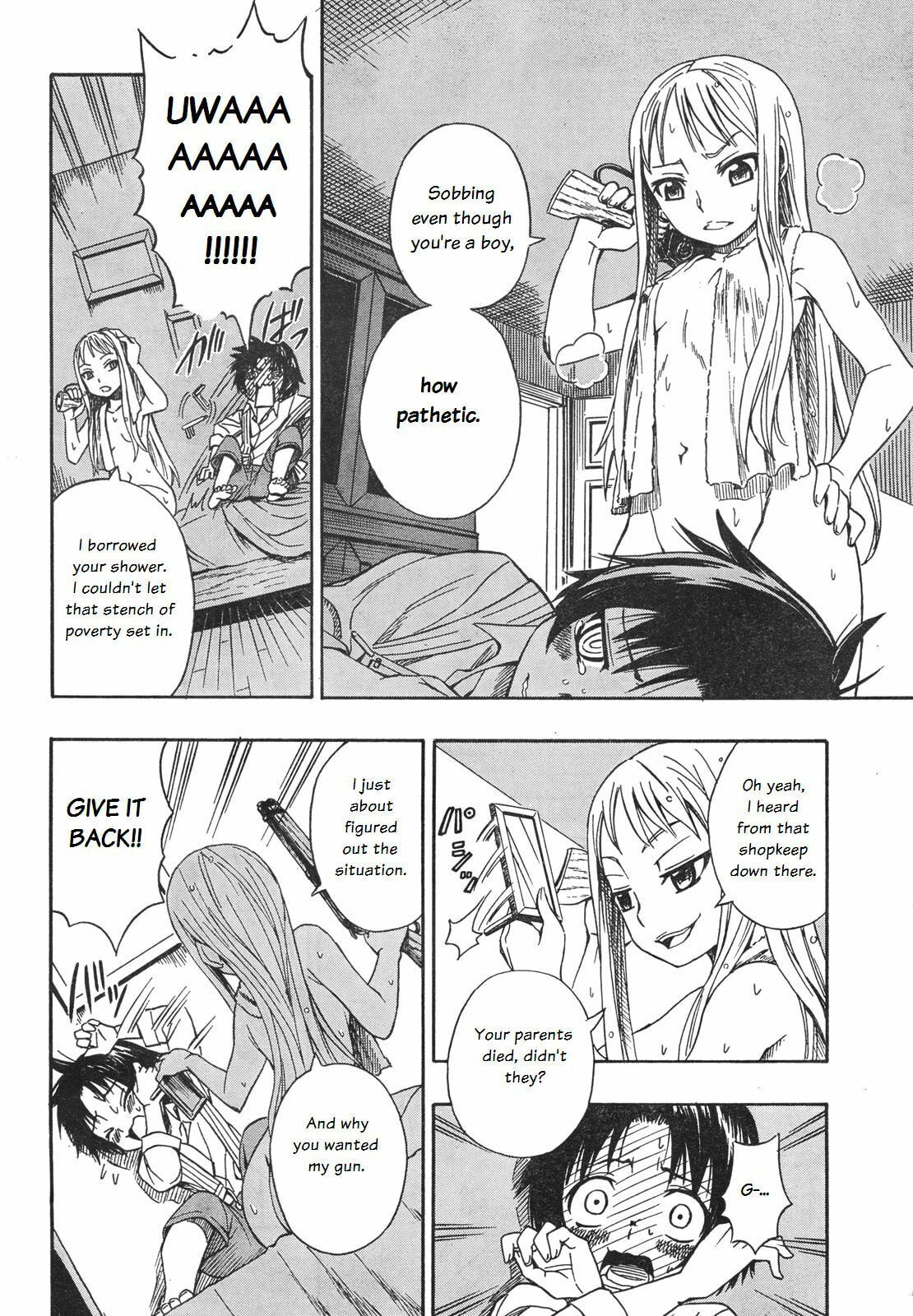 Read Deus Ex Machina chapter 1 image 17 on Lezhin