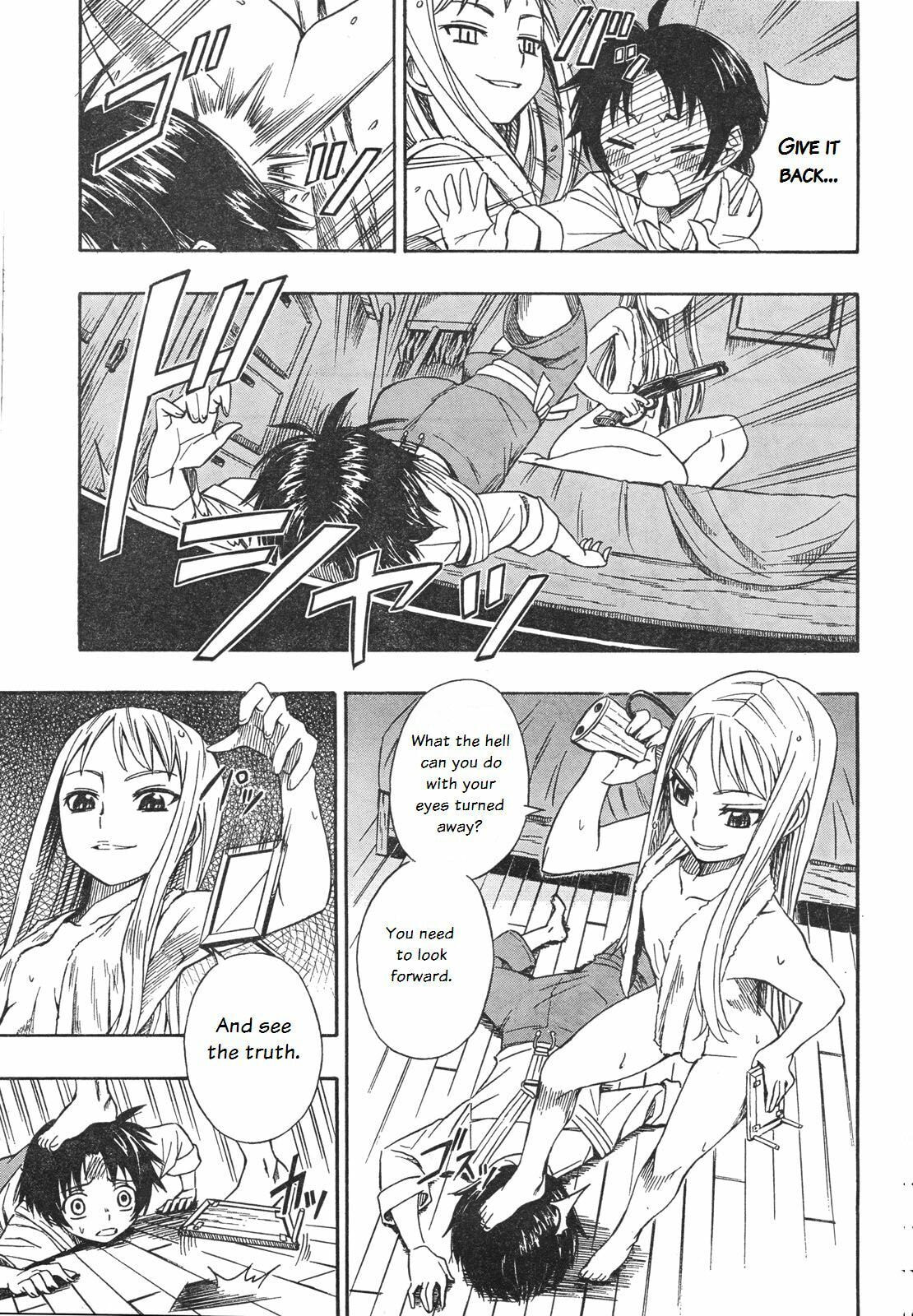 Read Deus Ex Machina chapter 1 image 18 on Lezhin
