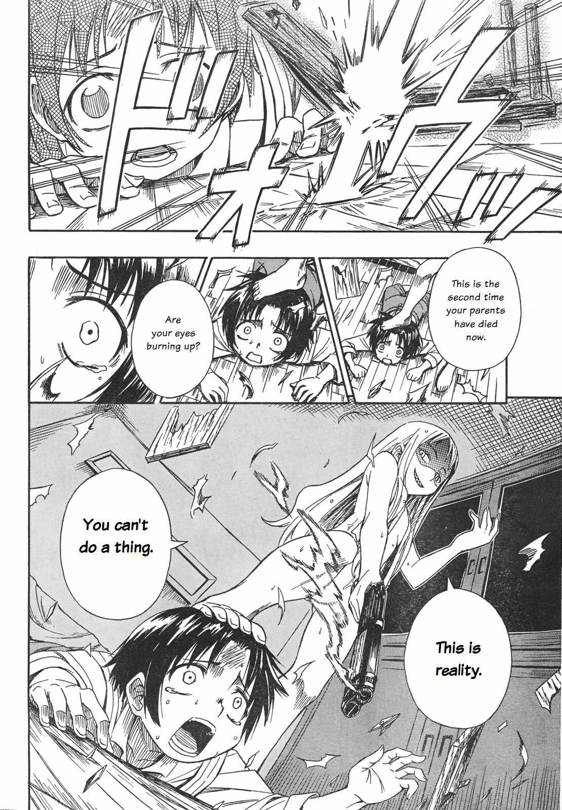 Read Deus Ex Machina chapter 1 image 19 on Lezhin