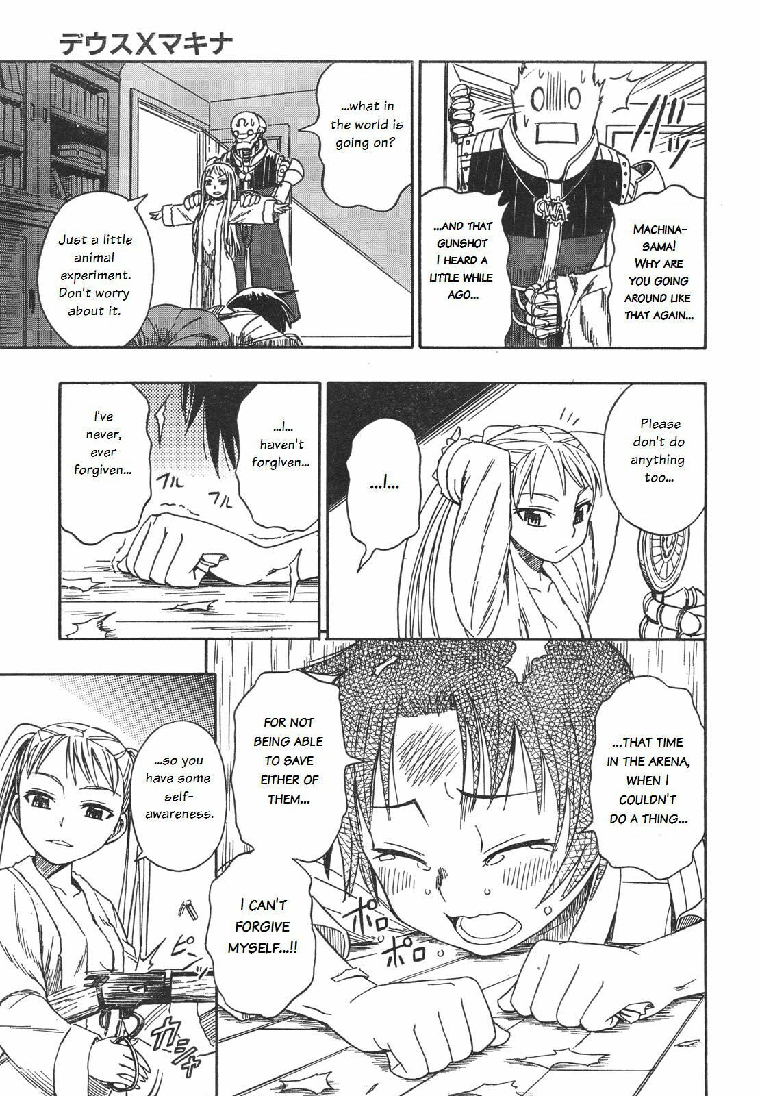Read Deus Ex Machina chapter 1 image 20 on Lezhin