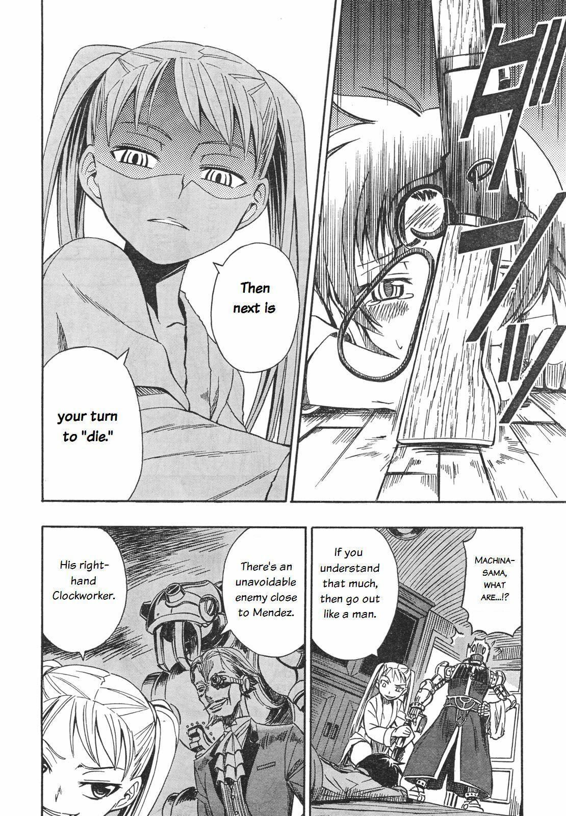Read Deus Ex Machina chapter 1 image 21 on Lezhin