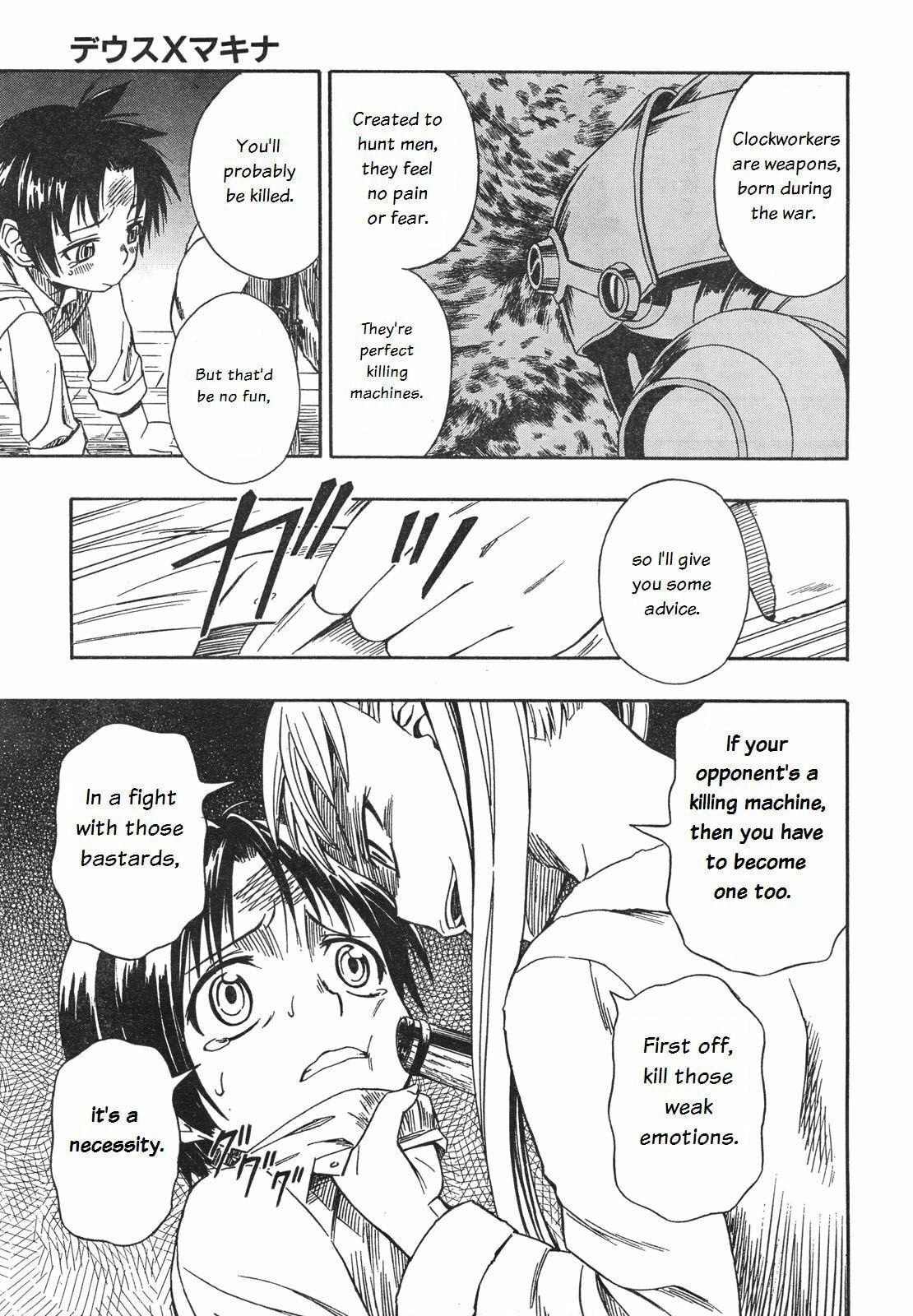 Read Deus Ex Machina chapter 1 image 22 on Lezhin
