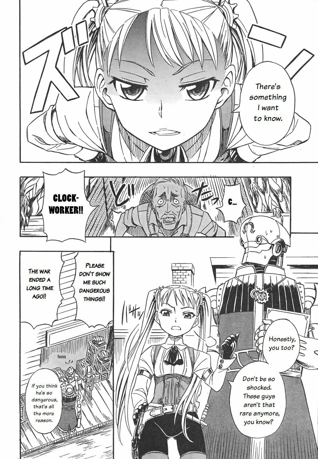 Read Deus Ex Machina chapter 1 image 3 on Lezhin
