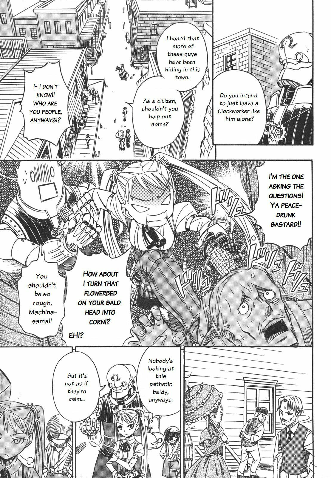 Read Deus Ex Machina chapter 1 image 4 on Lezhin