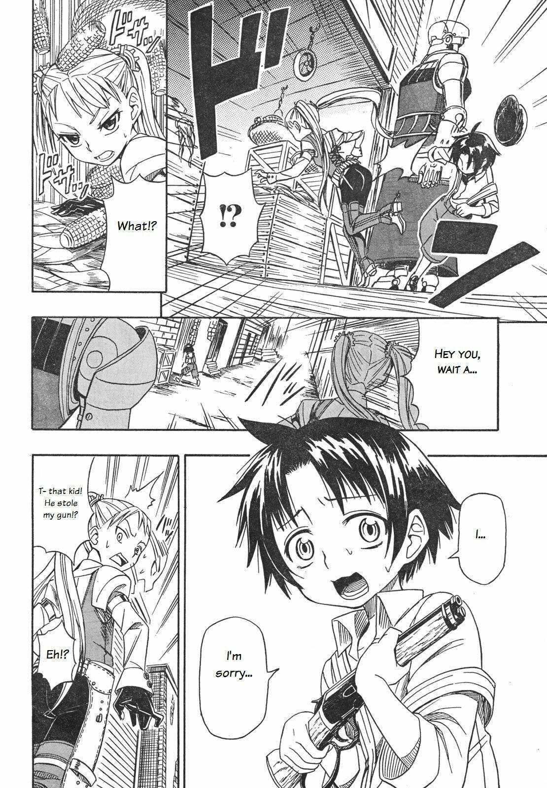 Read Deus Ex Machina chapter 1 image 5 on Lezhin