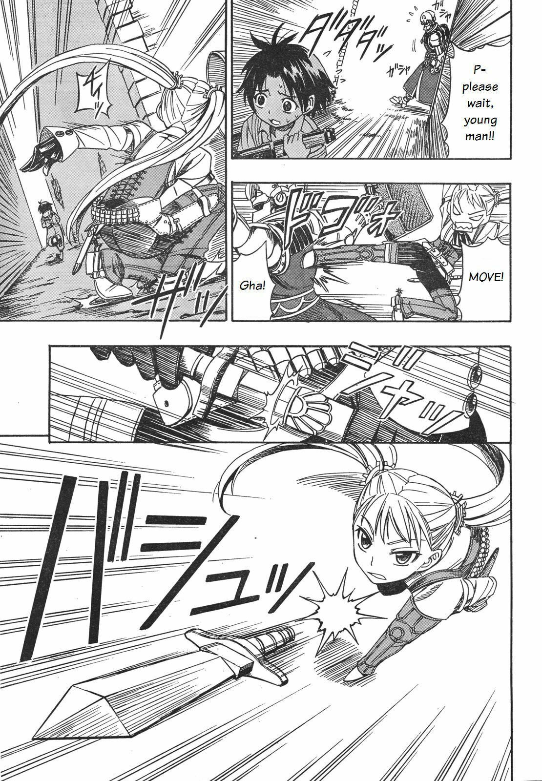 Read Deus Ex Machina chapter 1 image 6 on Lezhin