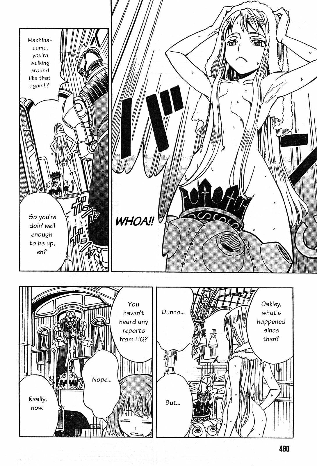 Read Deus Ex Machina chapter 11 image 11 on Lezhin