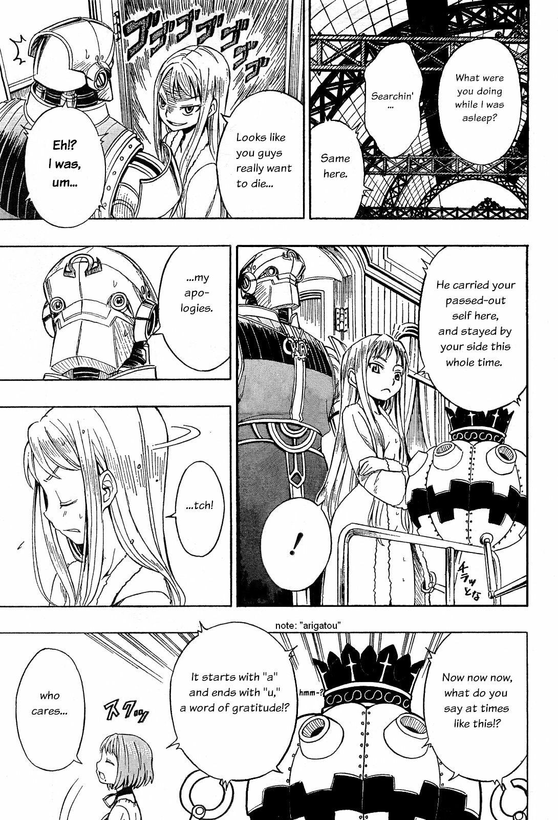 Read Deus Ex Machina chapter 11 image 12 on Lezhin