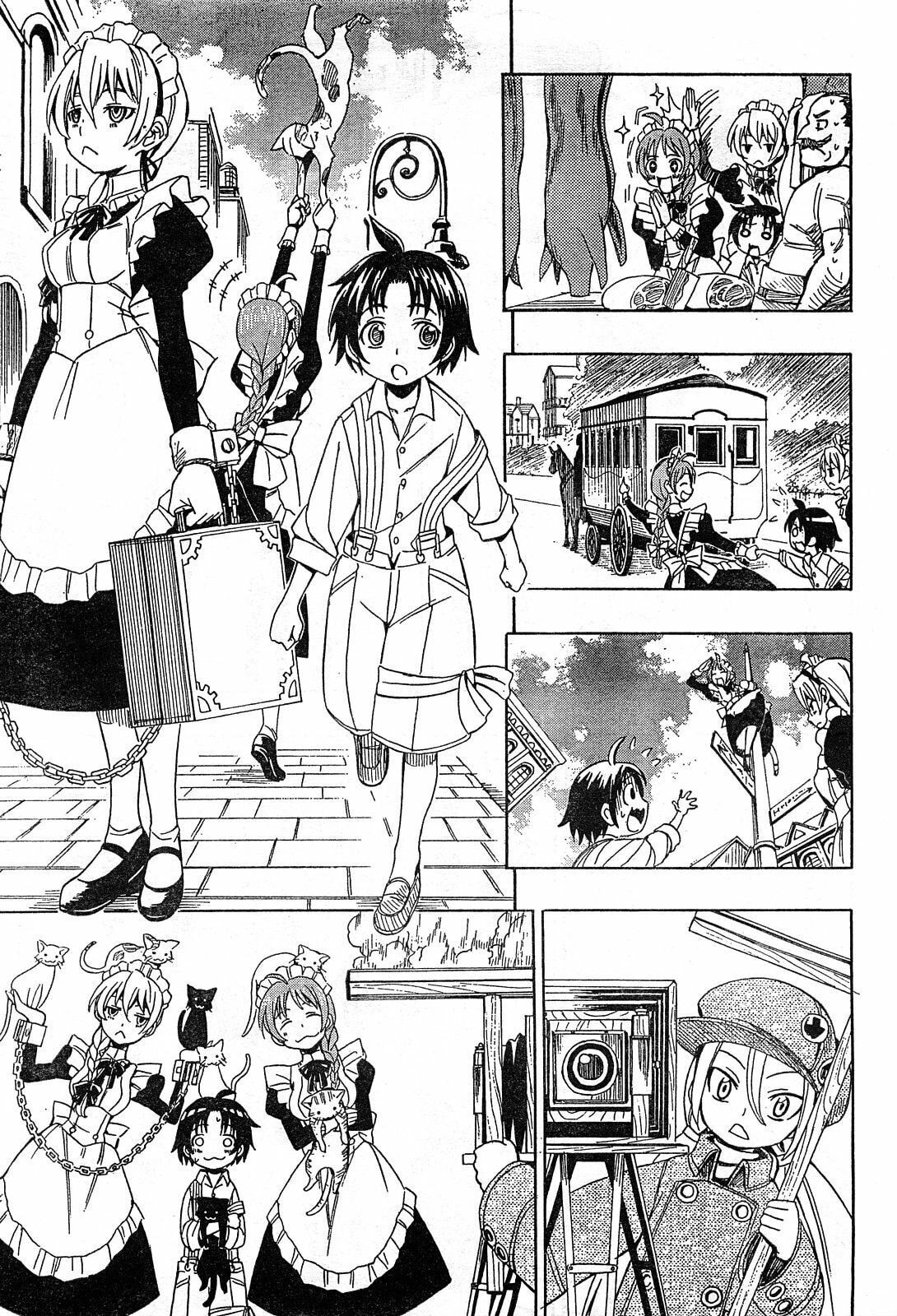 Read Deus Ex Machina chapter 11 image 22 on Lezhin