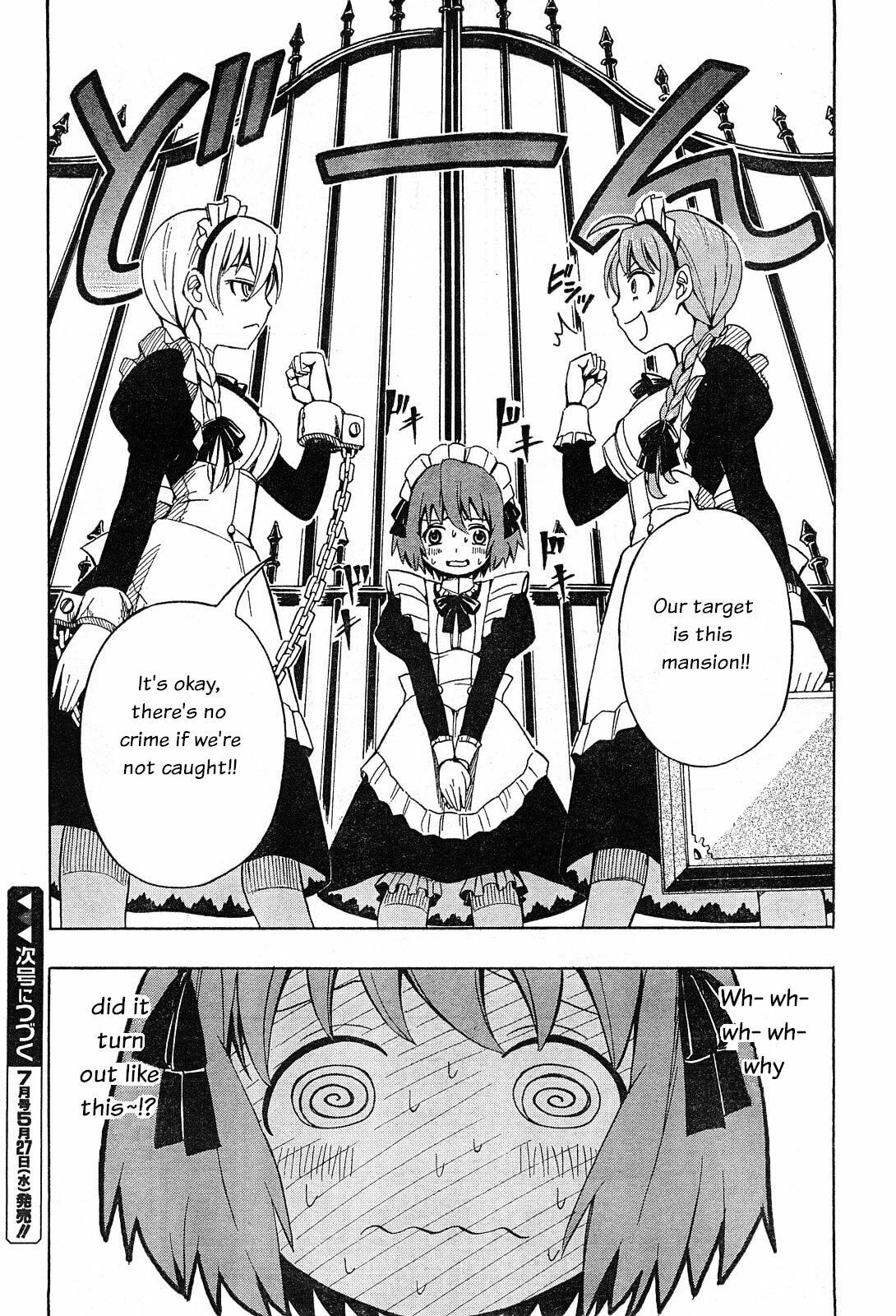 Read Deus Ex Machina chapter 11 image 25 on Lezhin