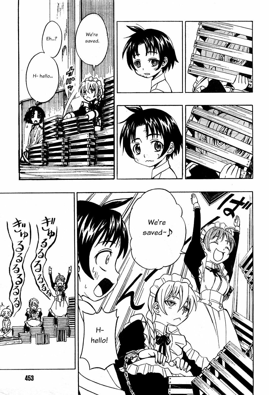 Read Deus Ex Machina chapter 11 image 4 on Lezhin