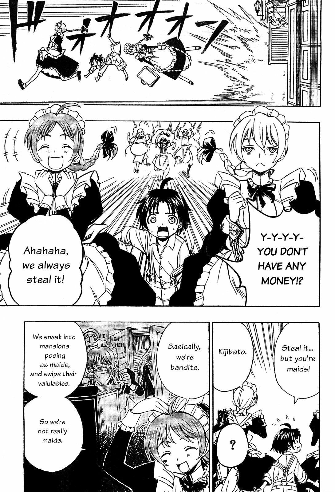 Read Deus Ex Machina chapter 11 image 8 on Lezhin