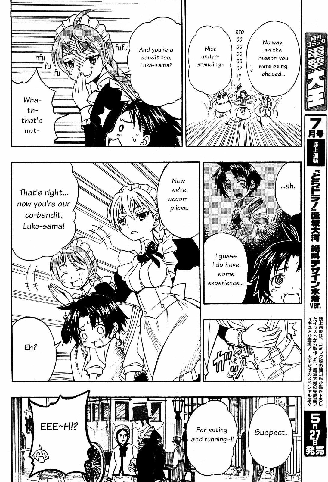 Read Deus Ex Machina chapter 11 image 9 on Lezhin