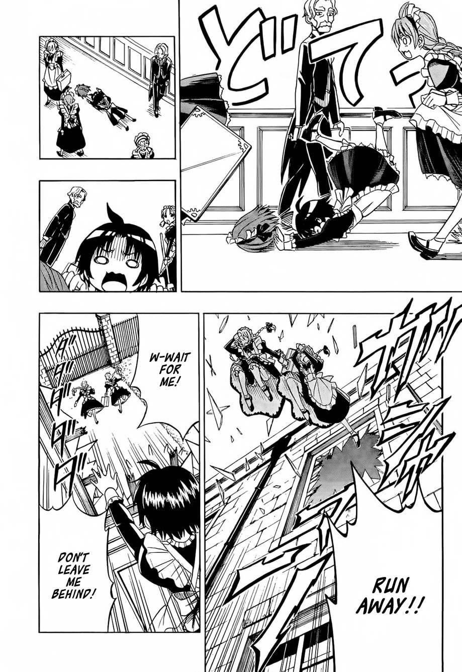 Read Deus Ex Machina chapter 12 image 1 on Lezhin